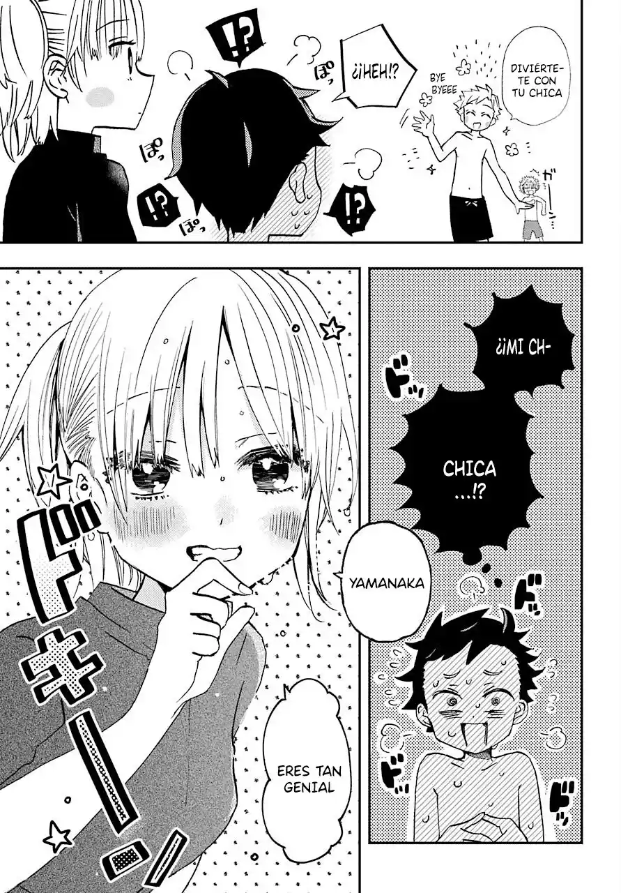 Mis Primeras Veces Con Suwa-san - Capítulo 11 - Página 14 - LectorTMOo