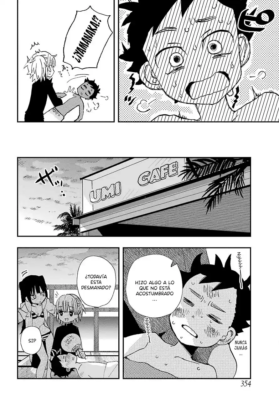 Mis Primeras Veces Con Suwa-san - Capítulo 11 - Página 15 - LectorTMOo
