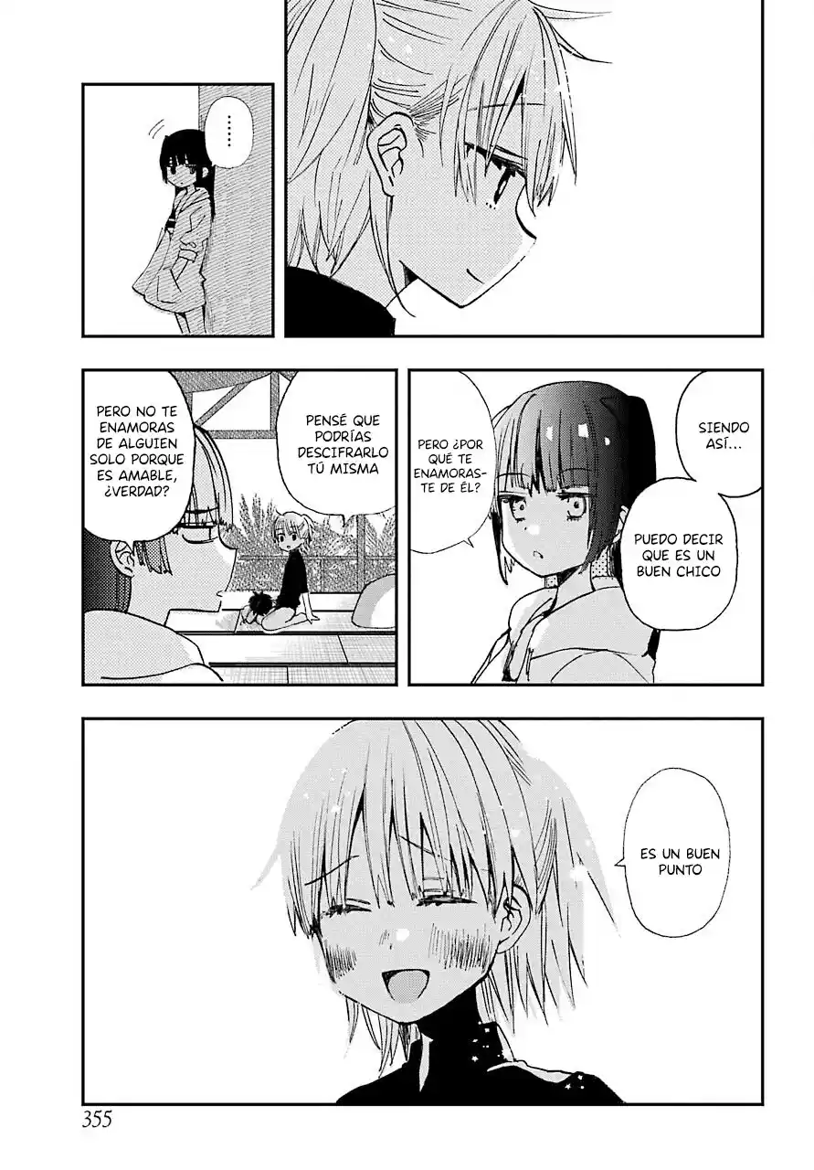 Mis Primeras Veces Con Suwa-san - Capítulo 11 - Página 16 - LectorTMOo