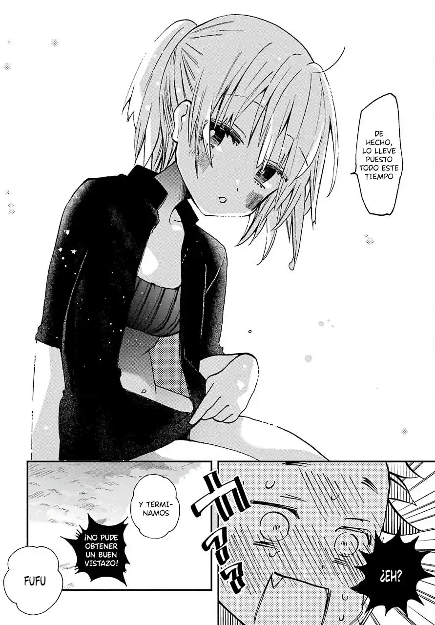 Mis Primeras Veces Con Suwa-san - Capítulo 11 - Página 21 - LectorTMOo