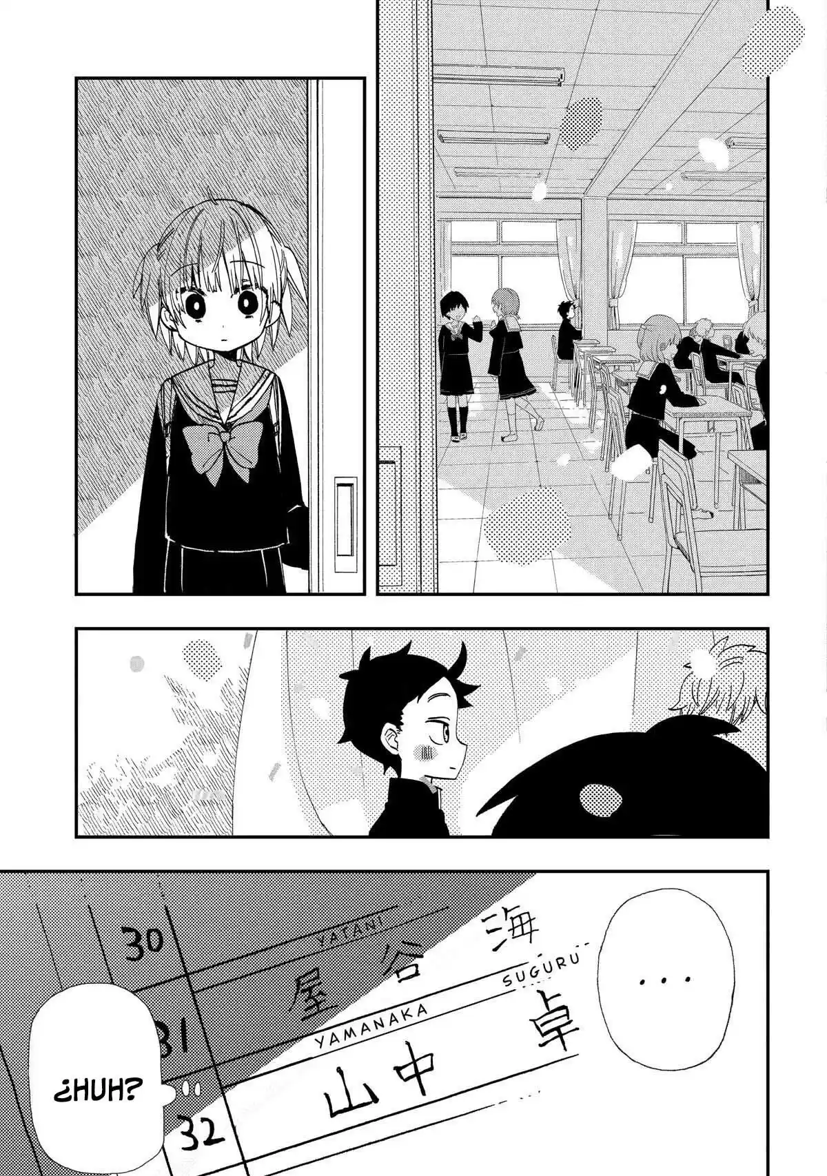 Mis Primeras Veces Con Suwa-san - Capítulo 13 - Página 26 - LectorTMOo