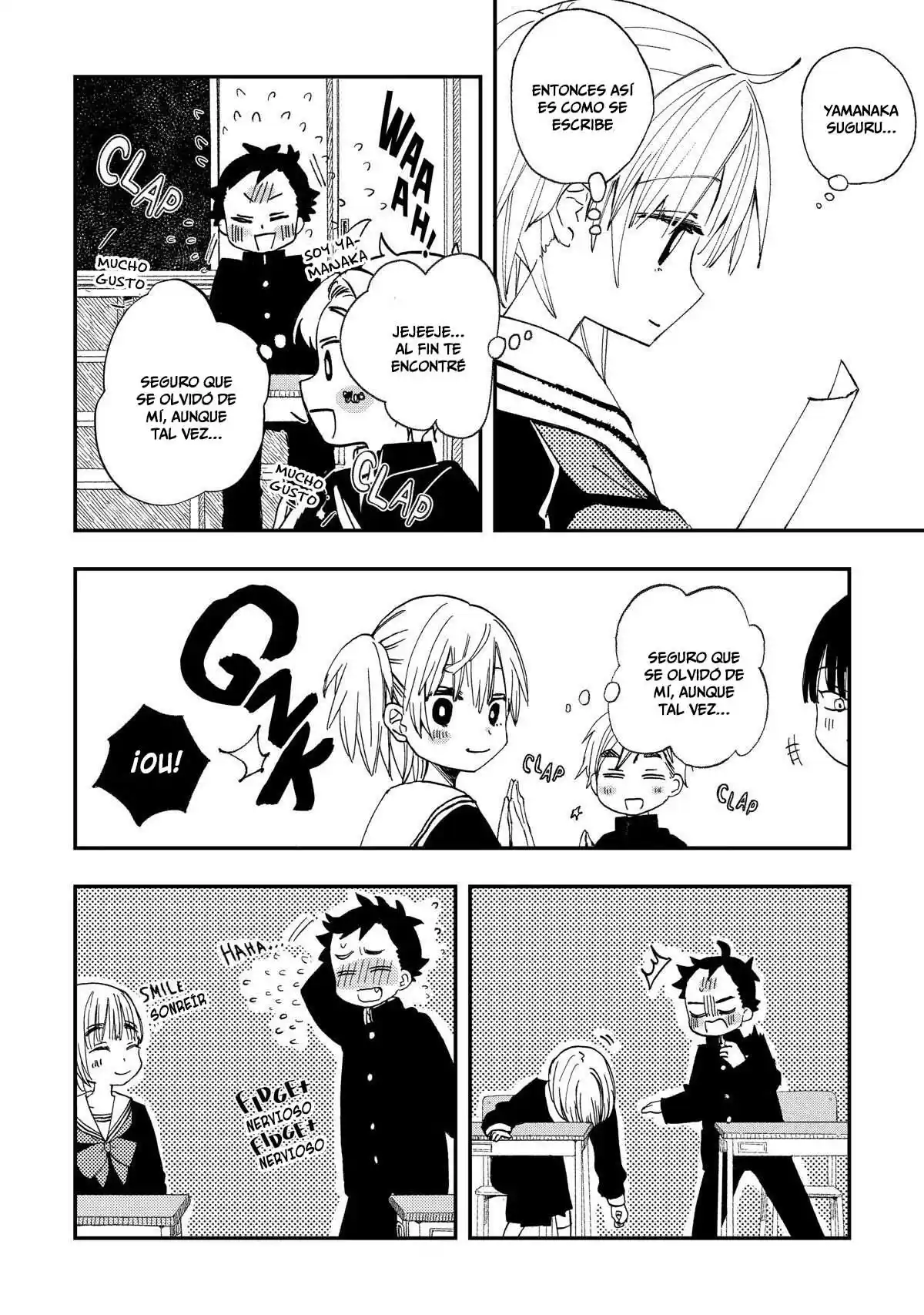 Mis Primeras Veces Con Suwa-san - Capítulo 13 - Página 27 - LectorTMOo