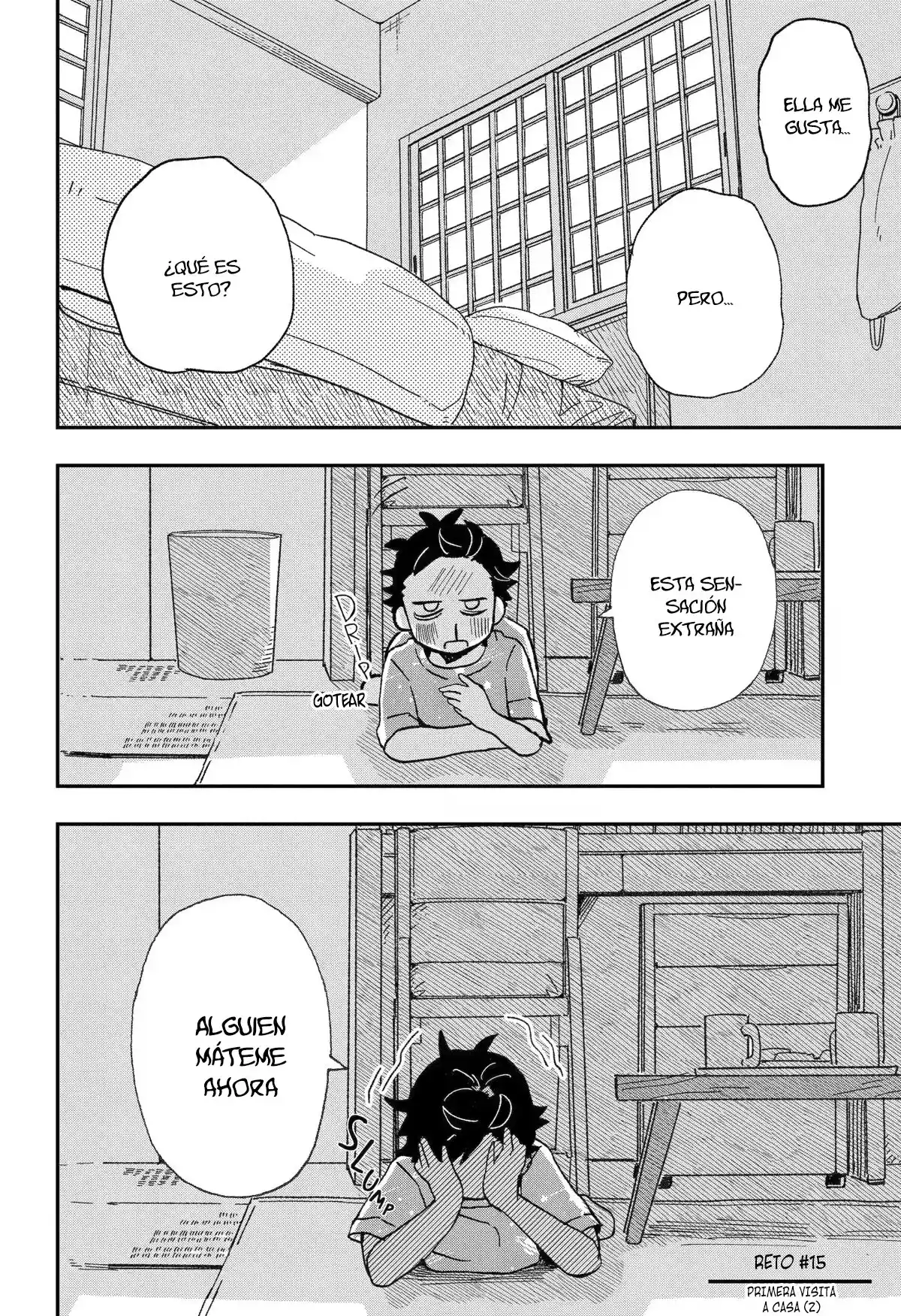 Mis Primeras Veces Con Suwa-san - Capítulo 15 - Página 13 - LectorTMOo
