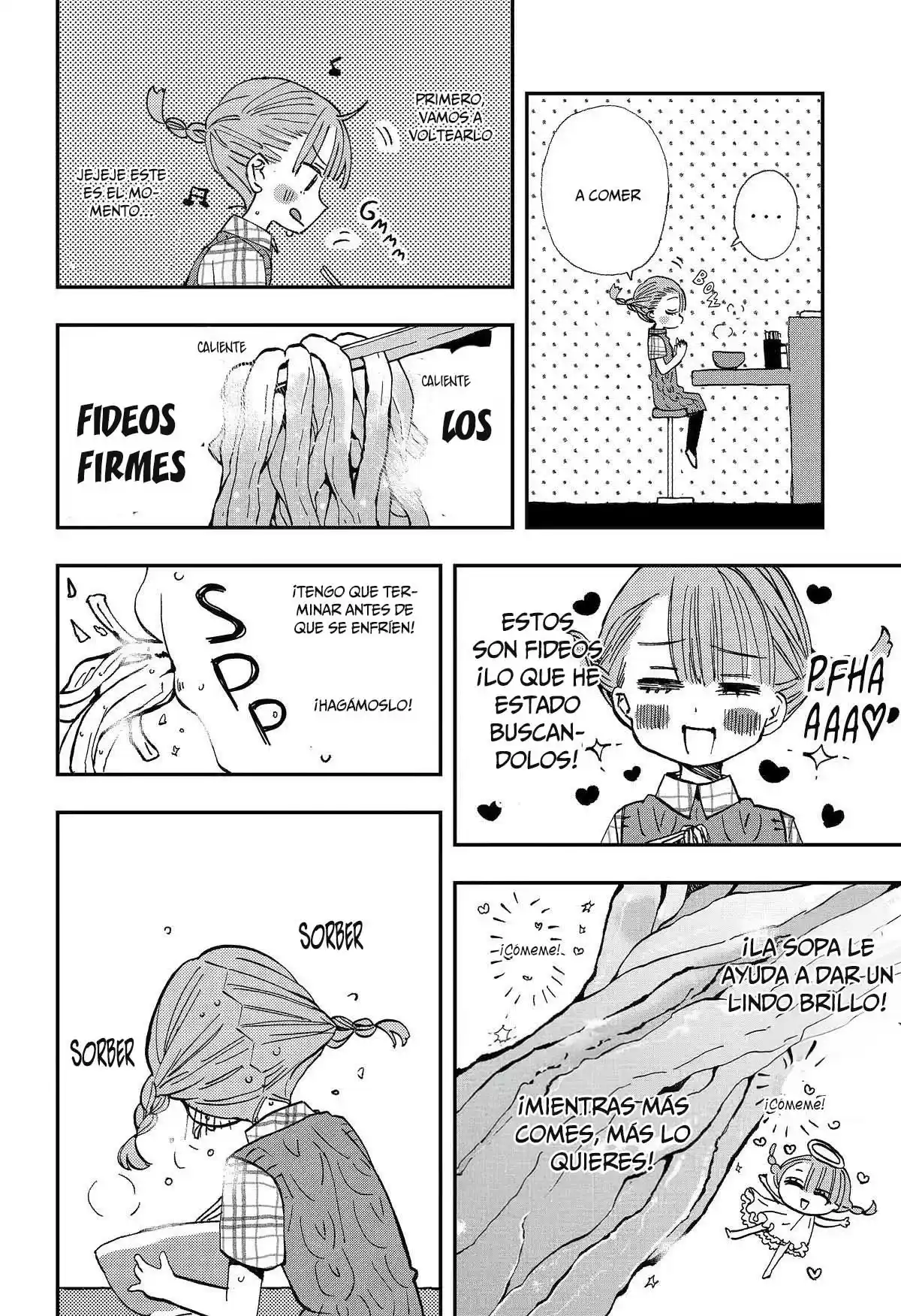 Mis Primeras Veces Con Suwa-san - Capítulo 16.50 - Página 5 - LectorTMOo