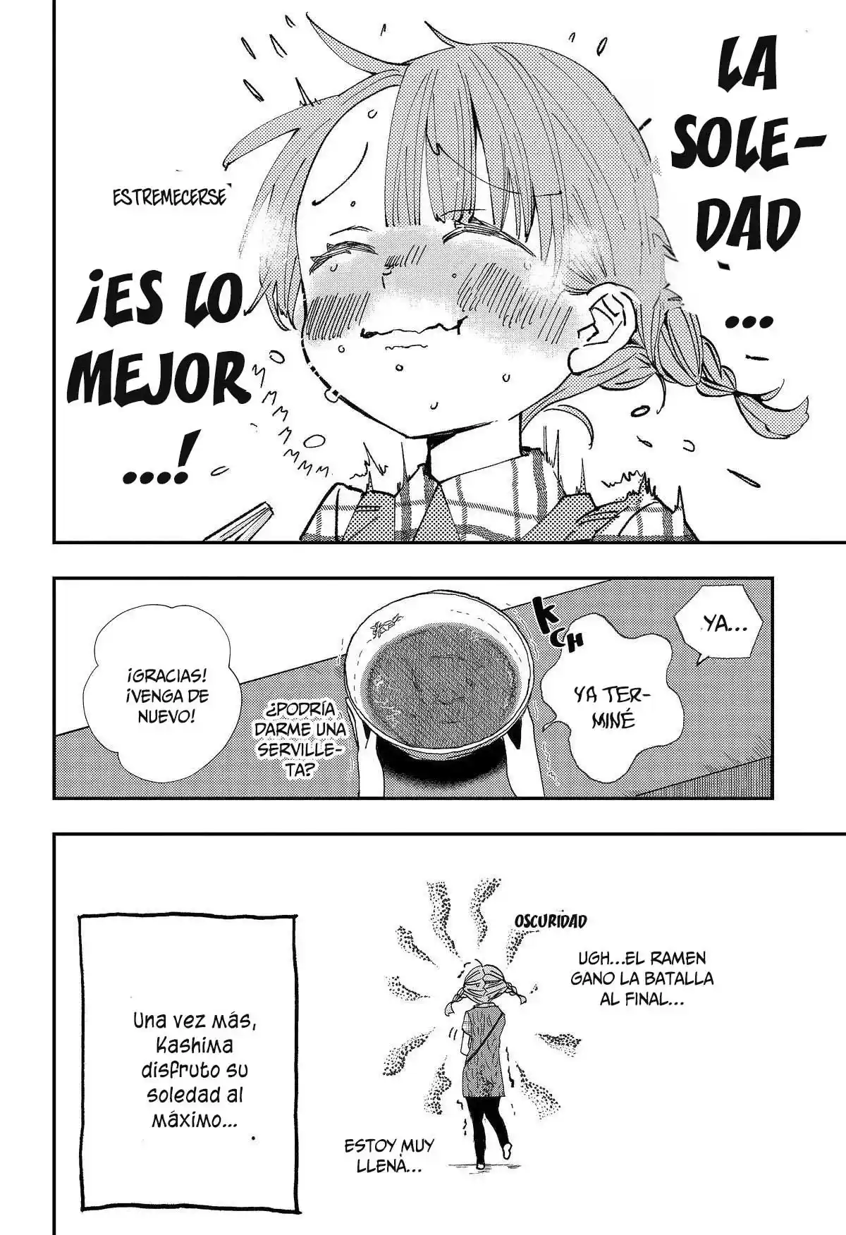 Mis Primeras Veces Con Suwa-san - Capítulo 16.50 - Página 7 - LectorTMOo