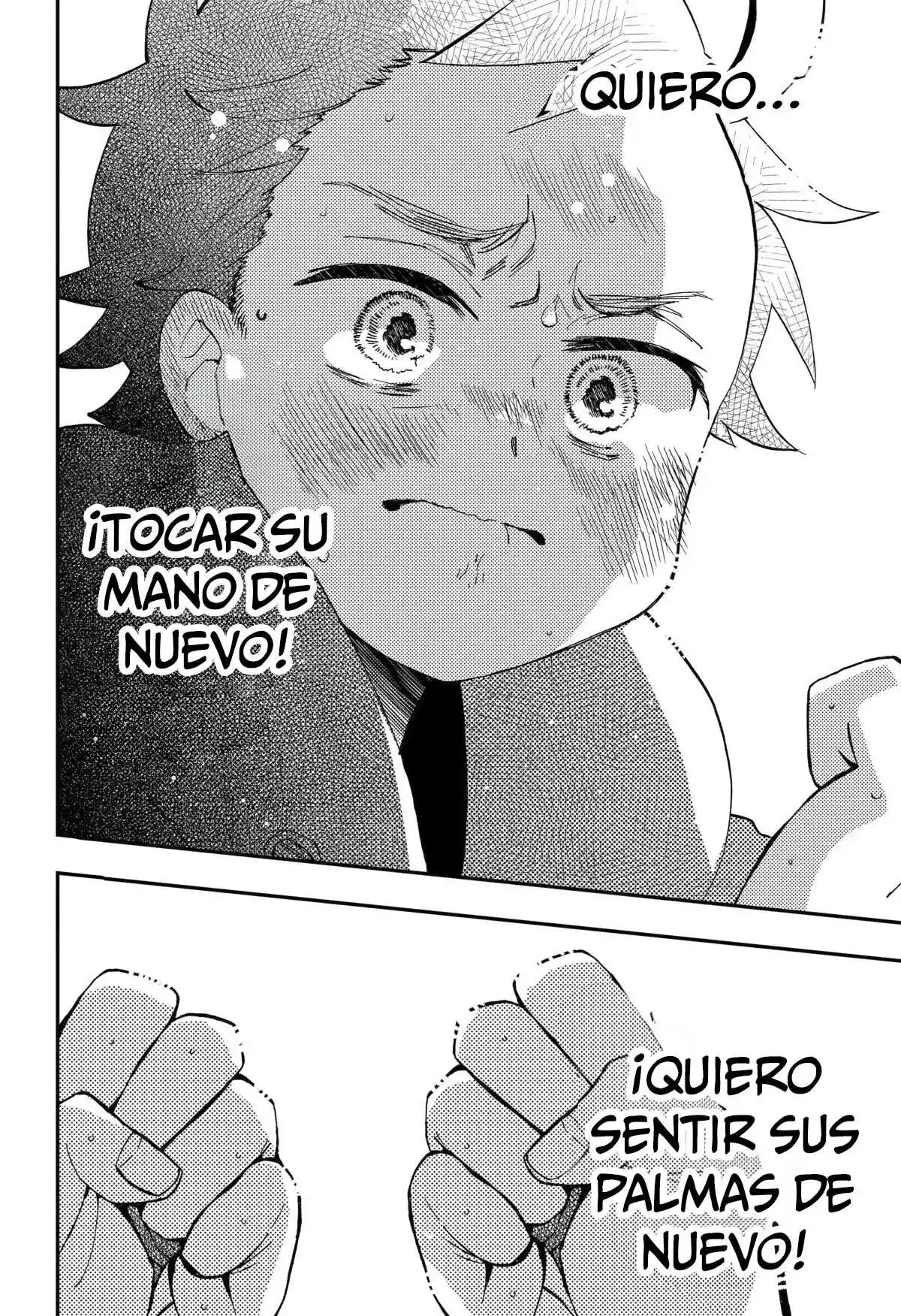 Mis Primeras Veces Con Suwa-san - Capítulo 16 - Página 17 - LectorTMOo