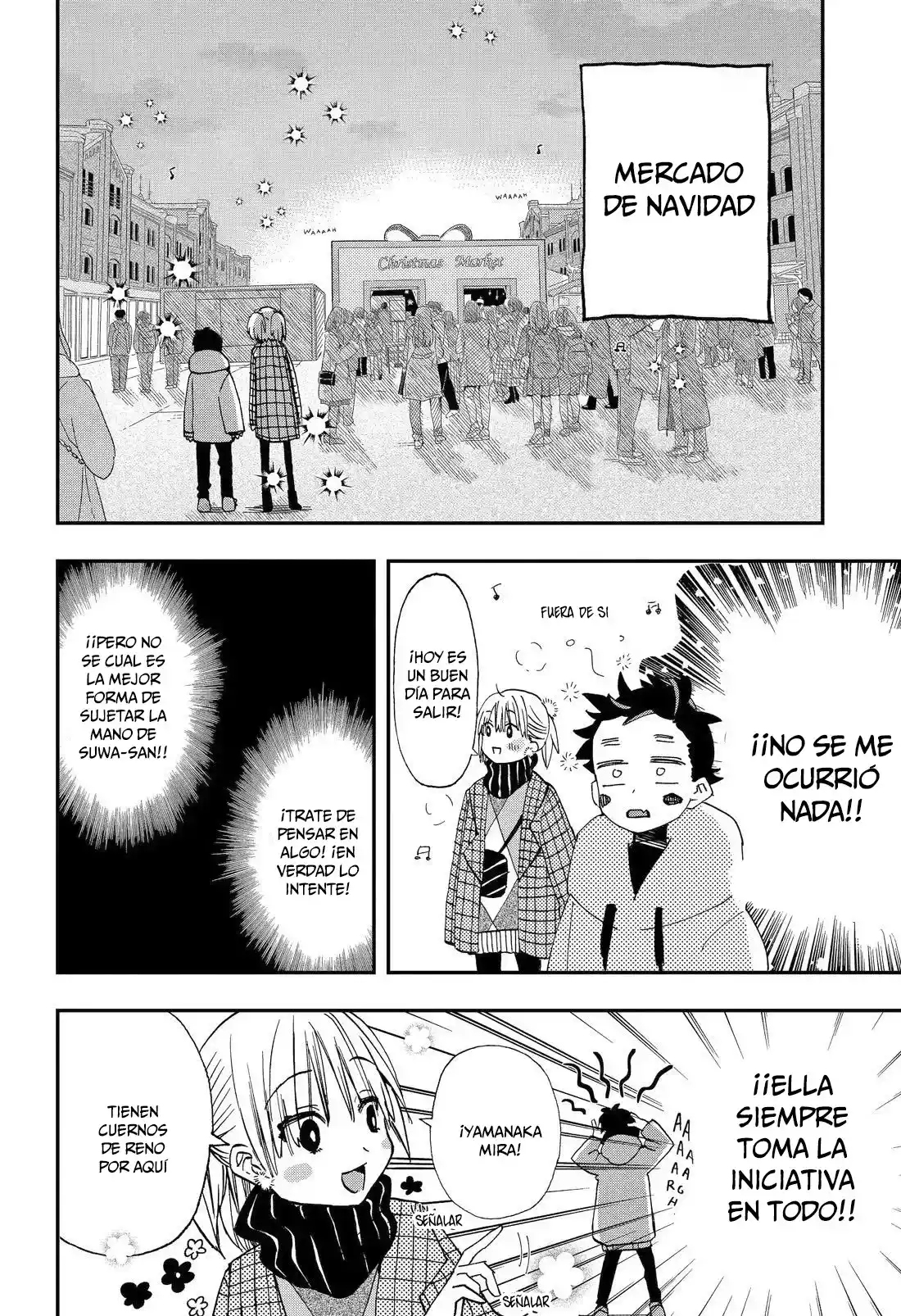 Mis Primeras Veces Con Suwa-san - Capítulo 17 - Página 9 - LectorTMOo