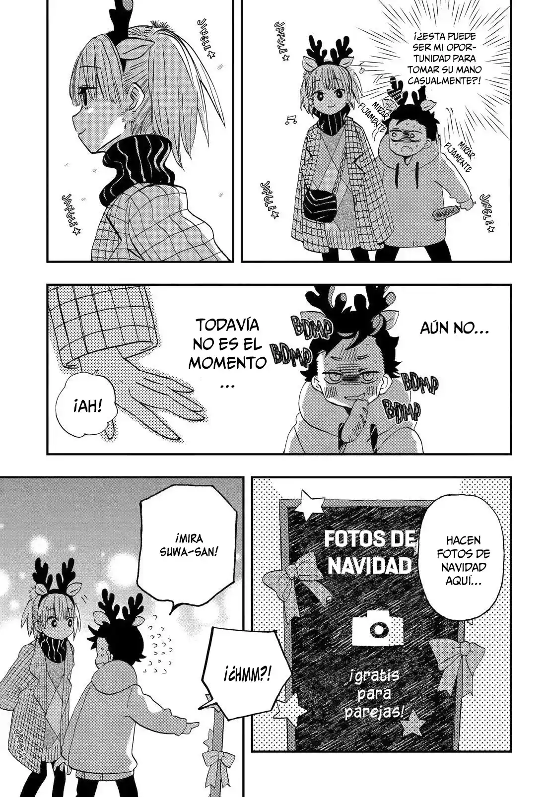 Mis Primeras Veces Con Suwa-san - Capítulo 17 - Página 12 - LectorTMOo