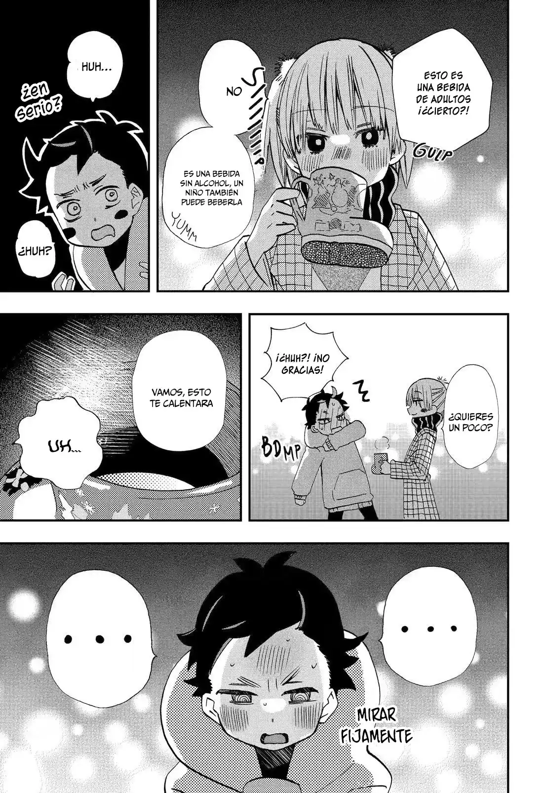 Mis Primeras Veces Con Suwa-san - Capítulo 17 - Página 16 - LectorTMOo