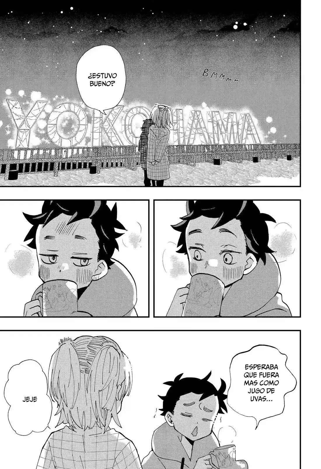 Mis Primeras Veces Con Suwa-san - Capítulo 17 - Página 18 - LectorTMOo