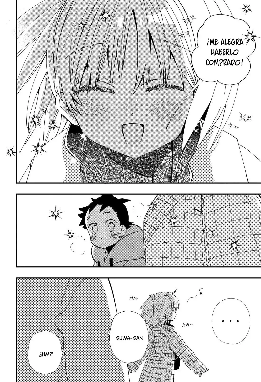 Mis Primeras Veces Con Suwa-san - Capítulo 17 - Página 19 - LectorTMOo