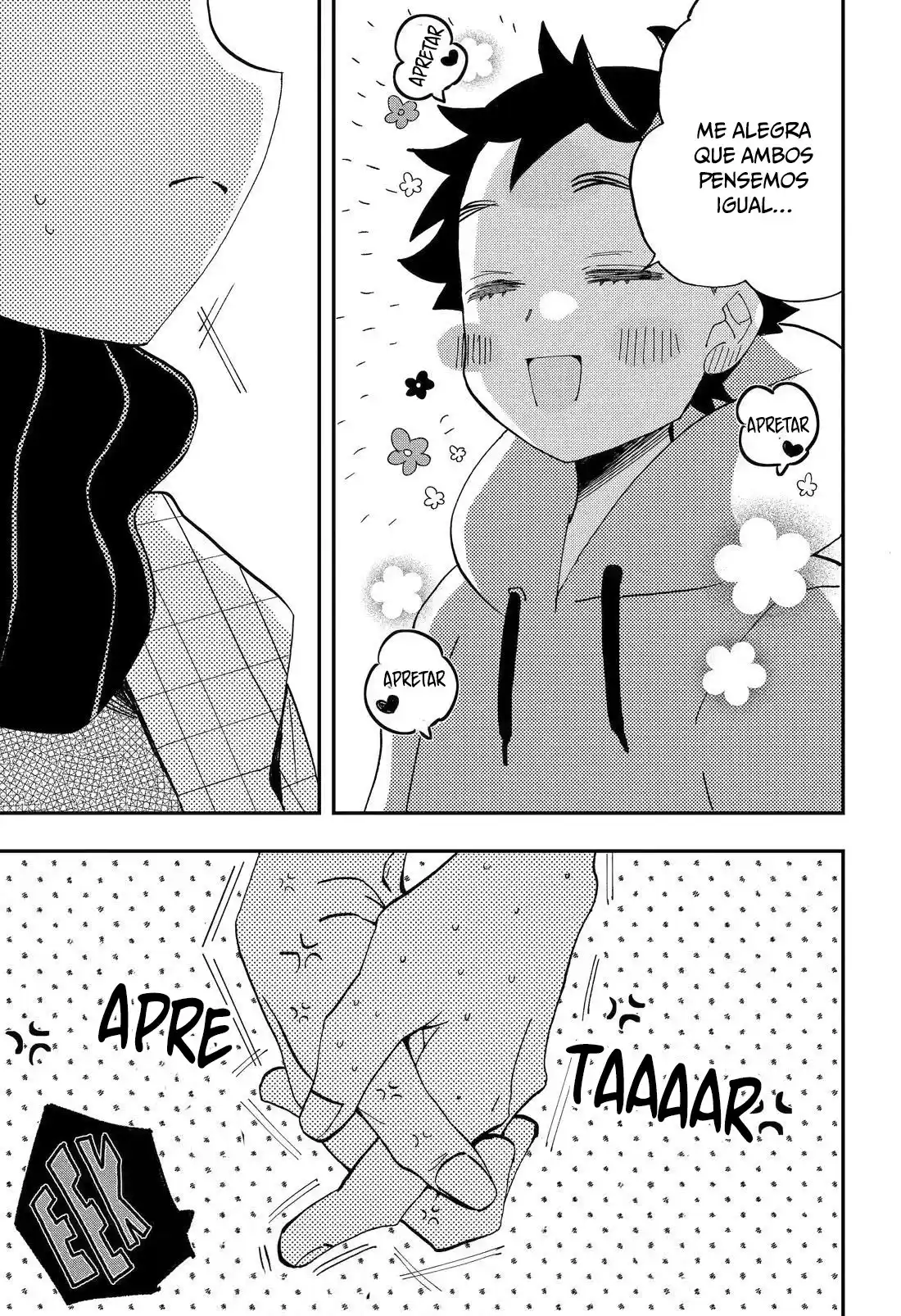 Mis Primeras Veces Con Suwa-san - Capítulo 17 - Página 24 - LectorTMOo