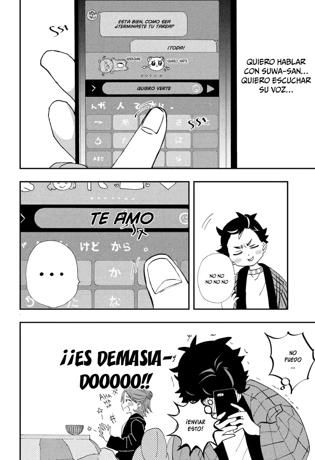 Mis Primeras Veces Con Suwa-san - Capítulo 18 - Página 5 - LectorTMOo