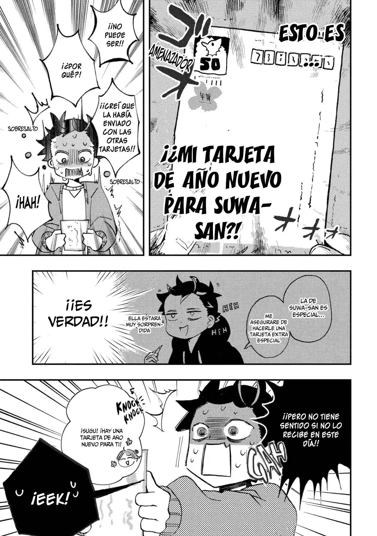Mis Primeras Veces Con Suwa-san - Capítulo 19 - Página 4 - LectorTMOo