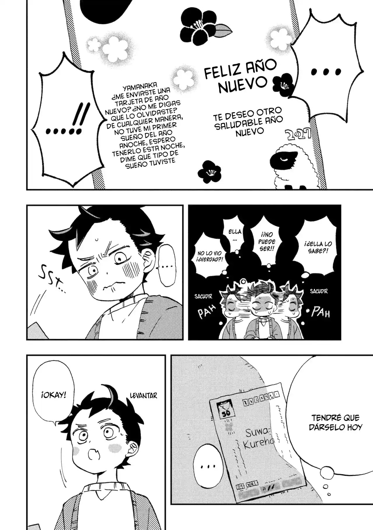 Mis Primeras Veces Con Suwa-san - Capítulo 19 - Página 5 - LectorTMOo