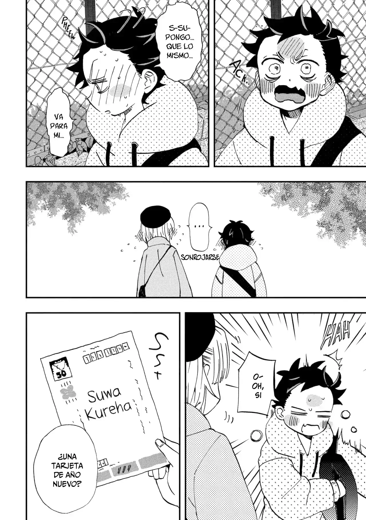 Mis Primeras Veces Con Suwa-san - Capítulo 19 - Página 11 - LectorTMOo