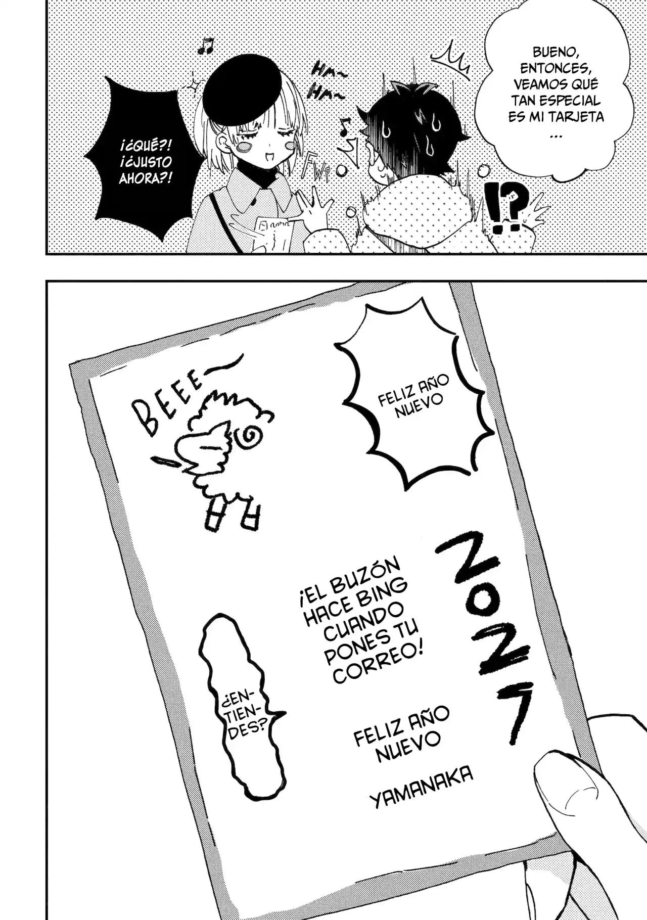 Mis Primeras Veces Con Suwa-san - Capítulo 19 - Página 13 - LectorTMOo