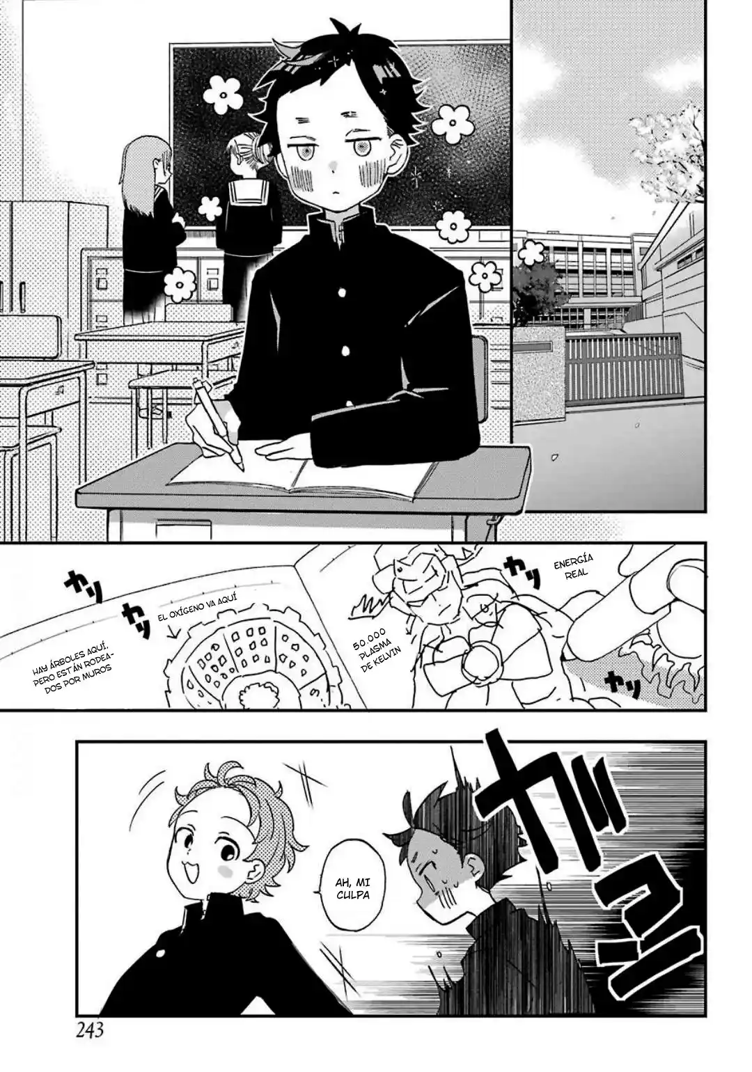 Mis Primeras Veces Con Suwa-san - Capítulo 2 - Página 4 - LectorTMOo