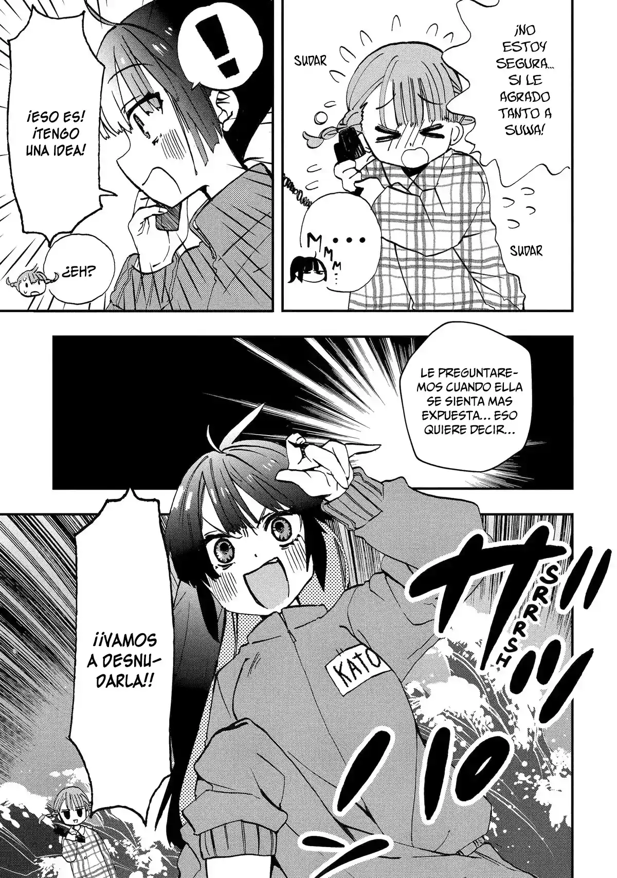 Mis Primeras Veces Con Suwa-san - Capítulo 20 - Página 4 - LectorTMOo