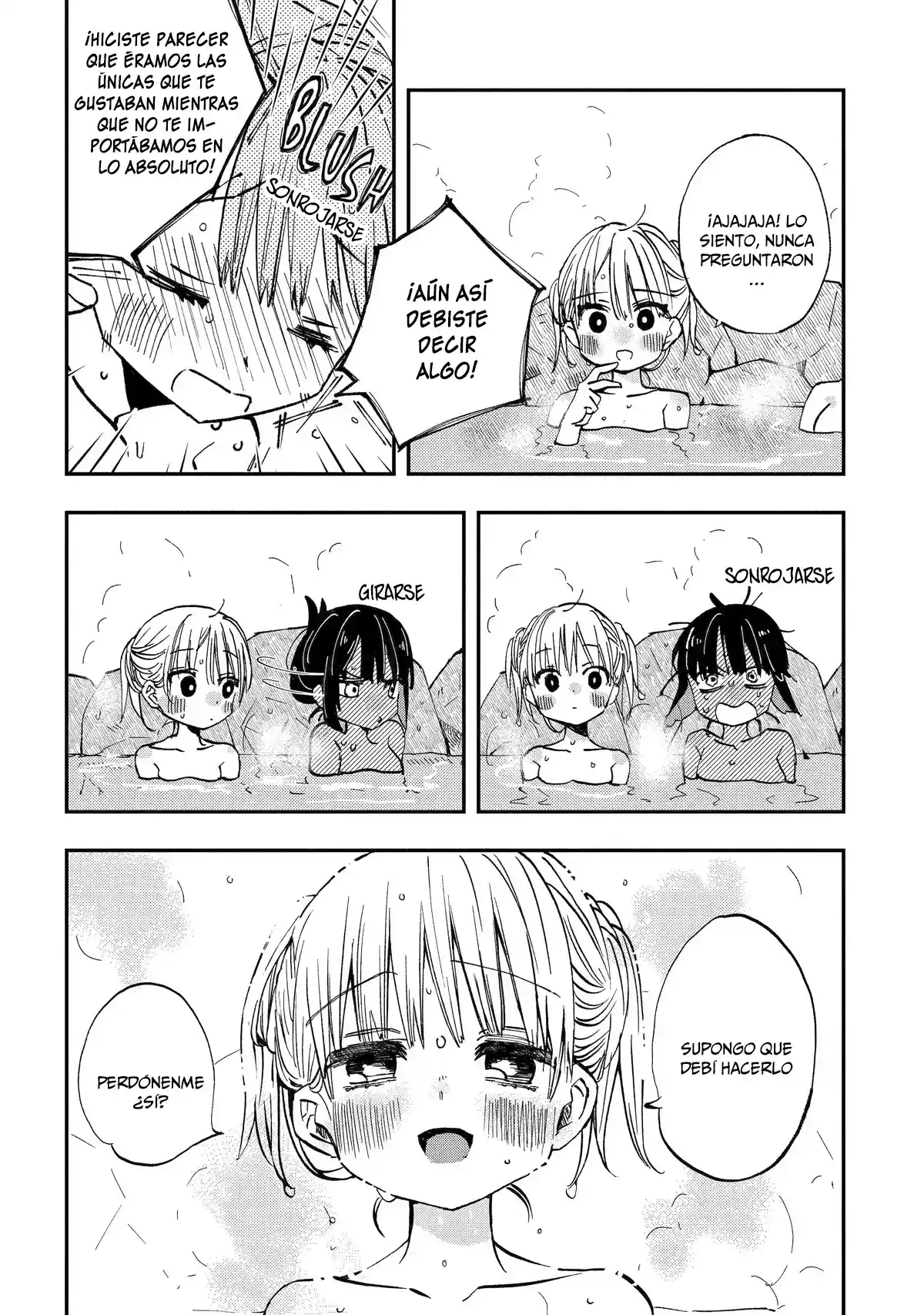 Mis Primeras Veces Con Suwa-san - Capítulo 20 - Página 9 - LectorTMOo