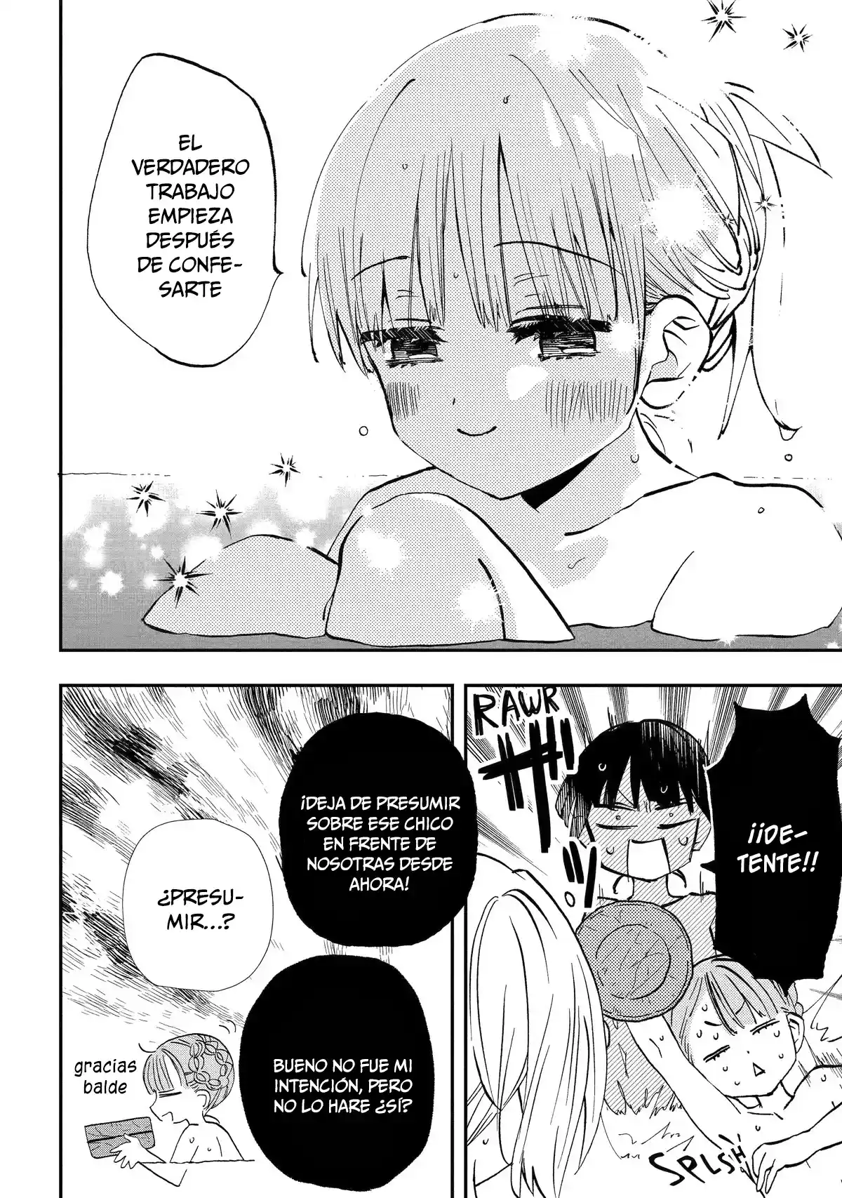 Mis Primeras Veces Con Suwa-san - Capítulo 20 - Página 11 - LectorTMOo