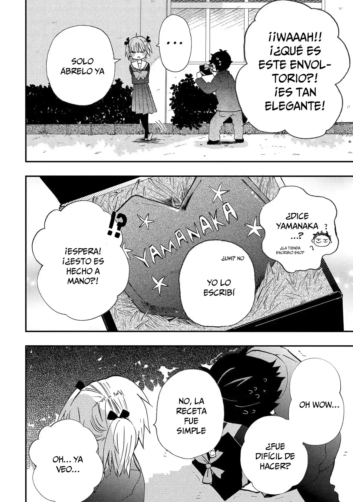 Mis Primeras Veces Con Suwa-san - Capítulo 21 - Página 11 - LectorTMOo