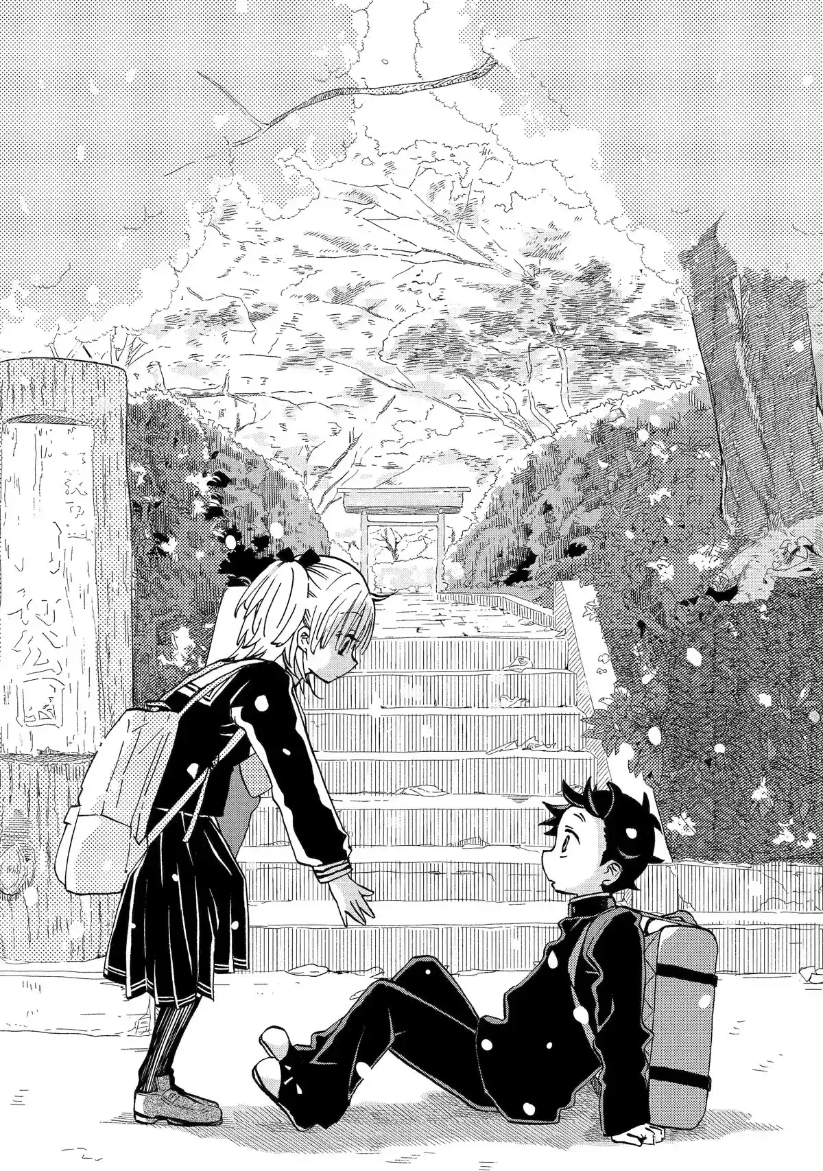 Mis Primeras Veces Con Suwa-san - Capítulo 23 - Página 5 - LectorTMOo