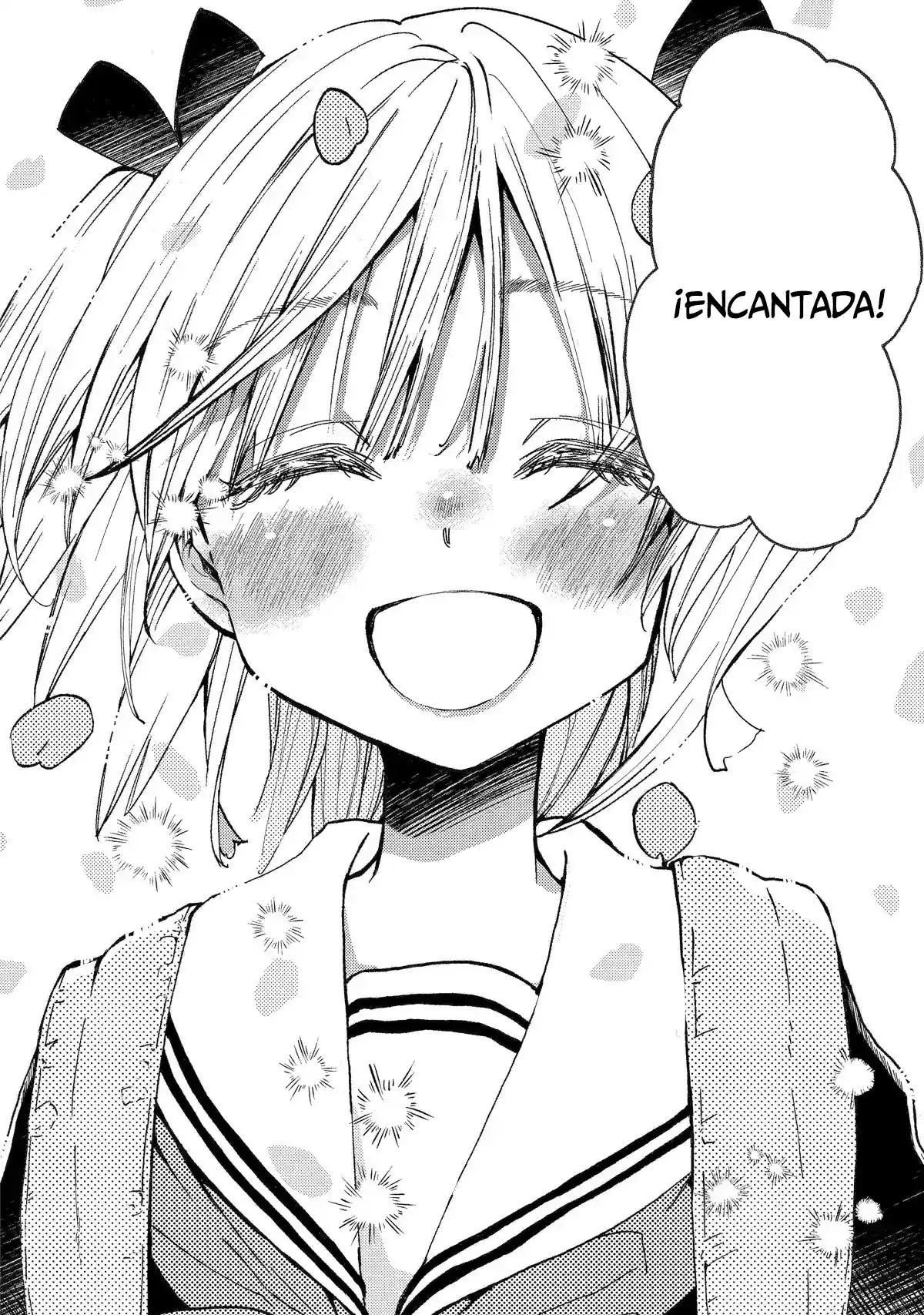 Mis Primeras Veces Con Suwa-san - Capítulo 23 - Página 14 - LectorTMOo