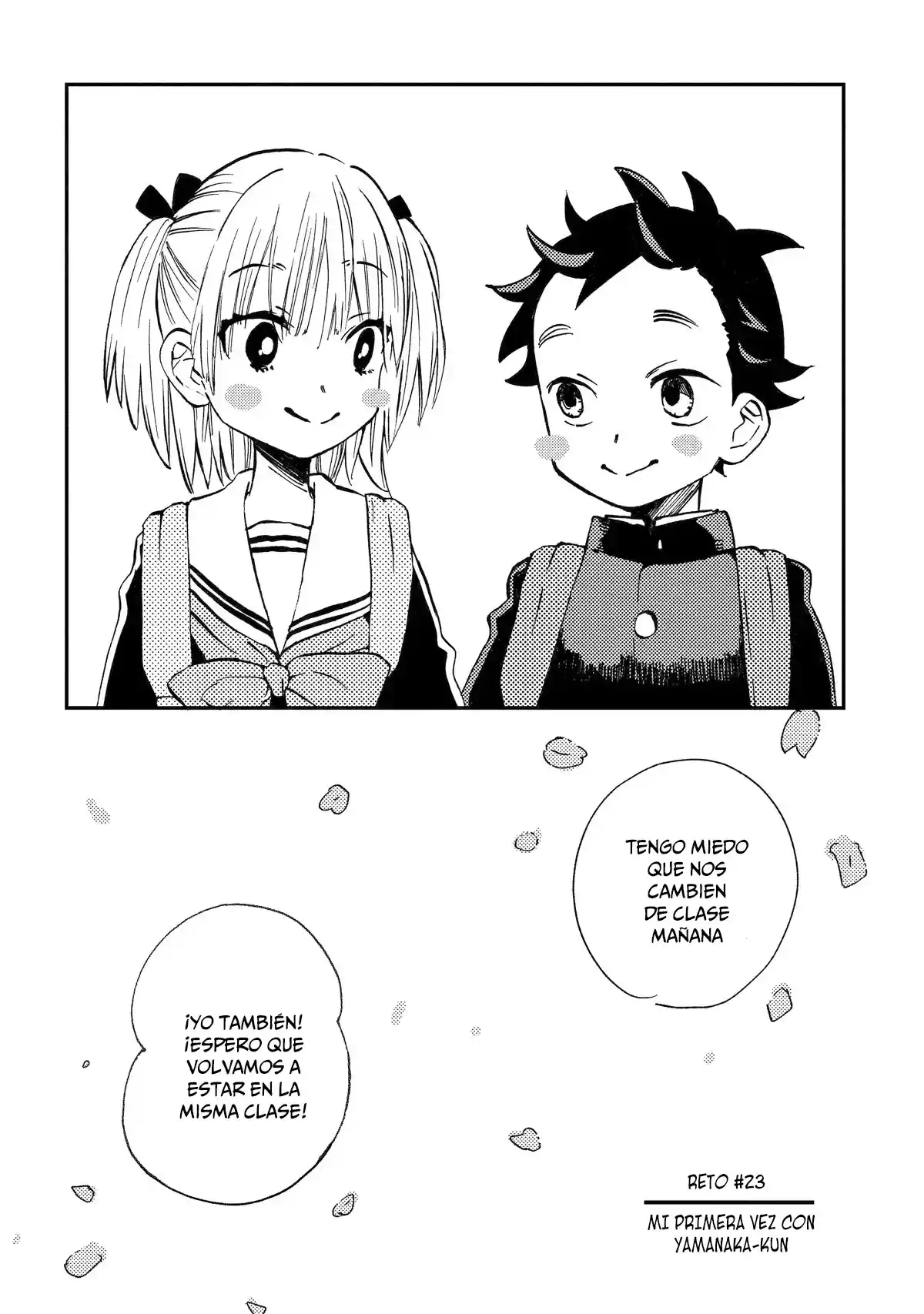 Mis Primeras Veces Con Suwa-san - Capítulo 23 - Página 16 - LectorTMOo