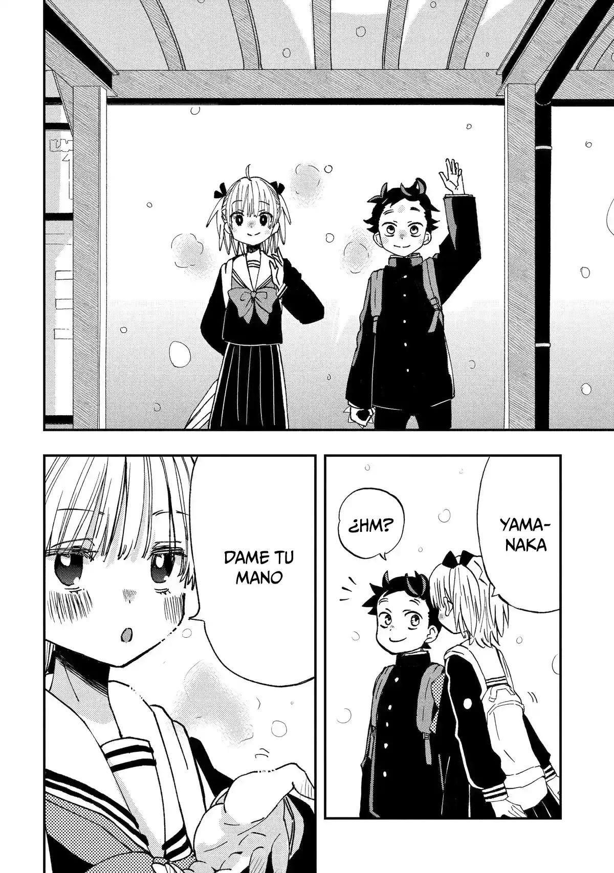 Mis Primeras Veces Con Suwa-san - Capítulo 24 - Página 13 - LectorTMOo