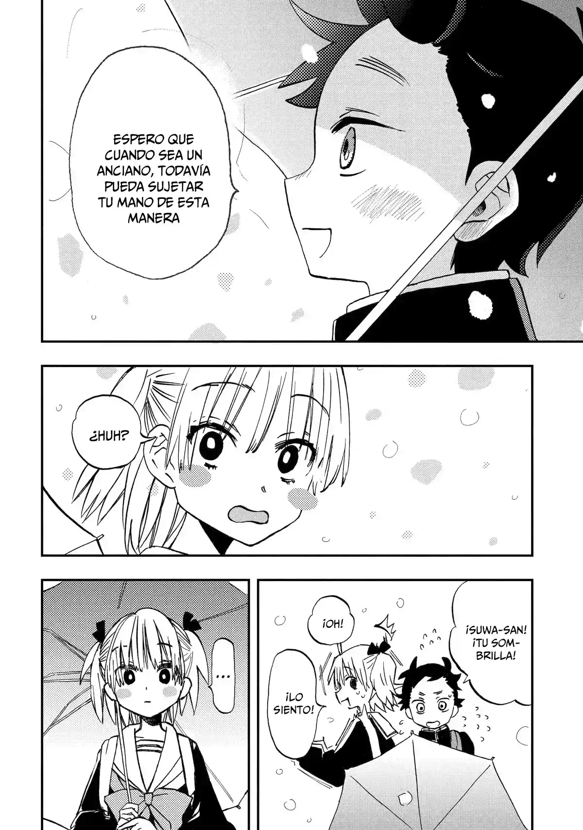 Mis Primeras Veces Con Suwa-san - Capítulo 24 - Página 15 - LectorTMOo
