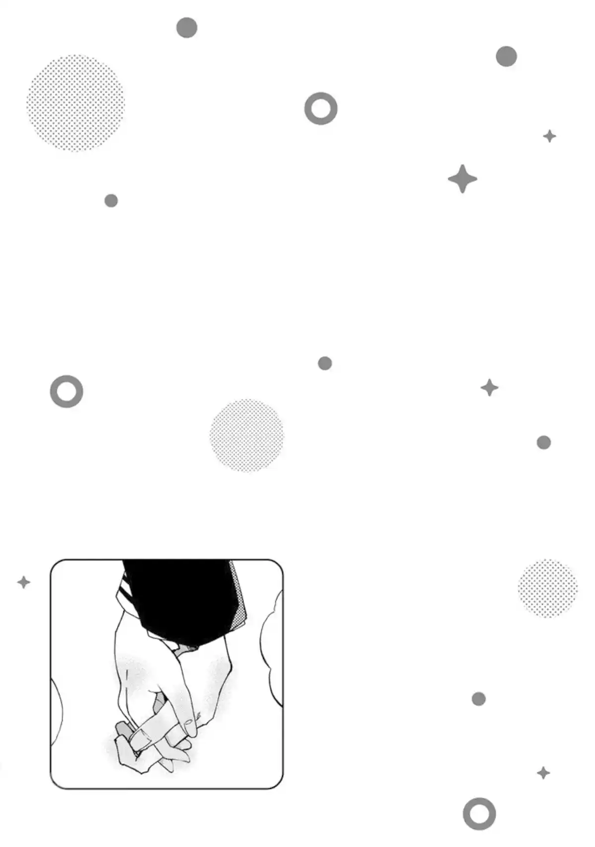 Mis Primeras Veces Con Suwa-san - Capítulo 24 - Página 18 - LectorTMOo