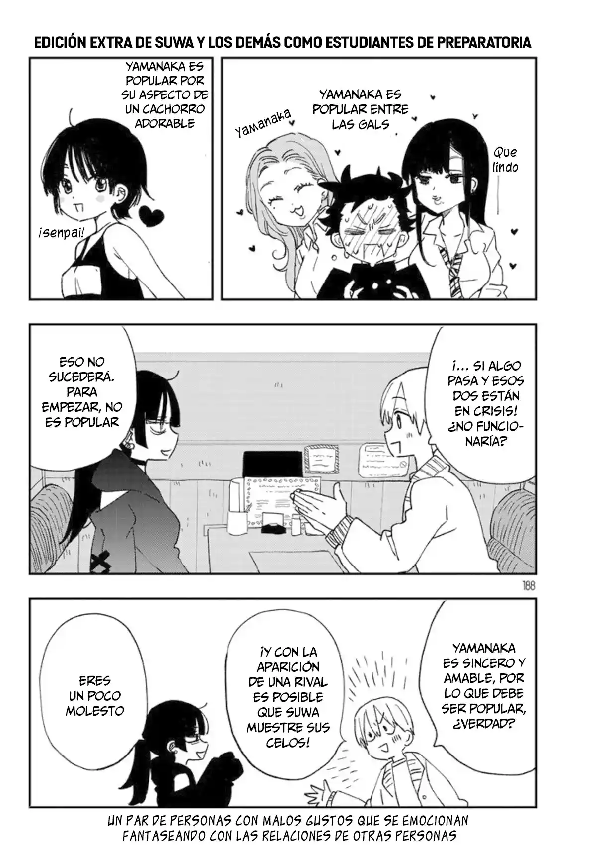 Mis Primeras Veces Con Suwa-san - Capítulo 24 - Página 19 - LectorTMOo