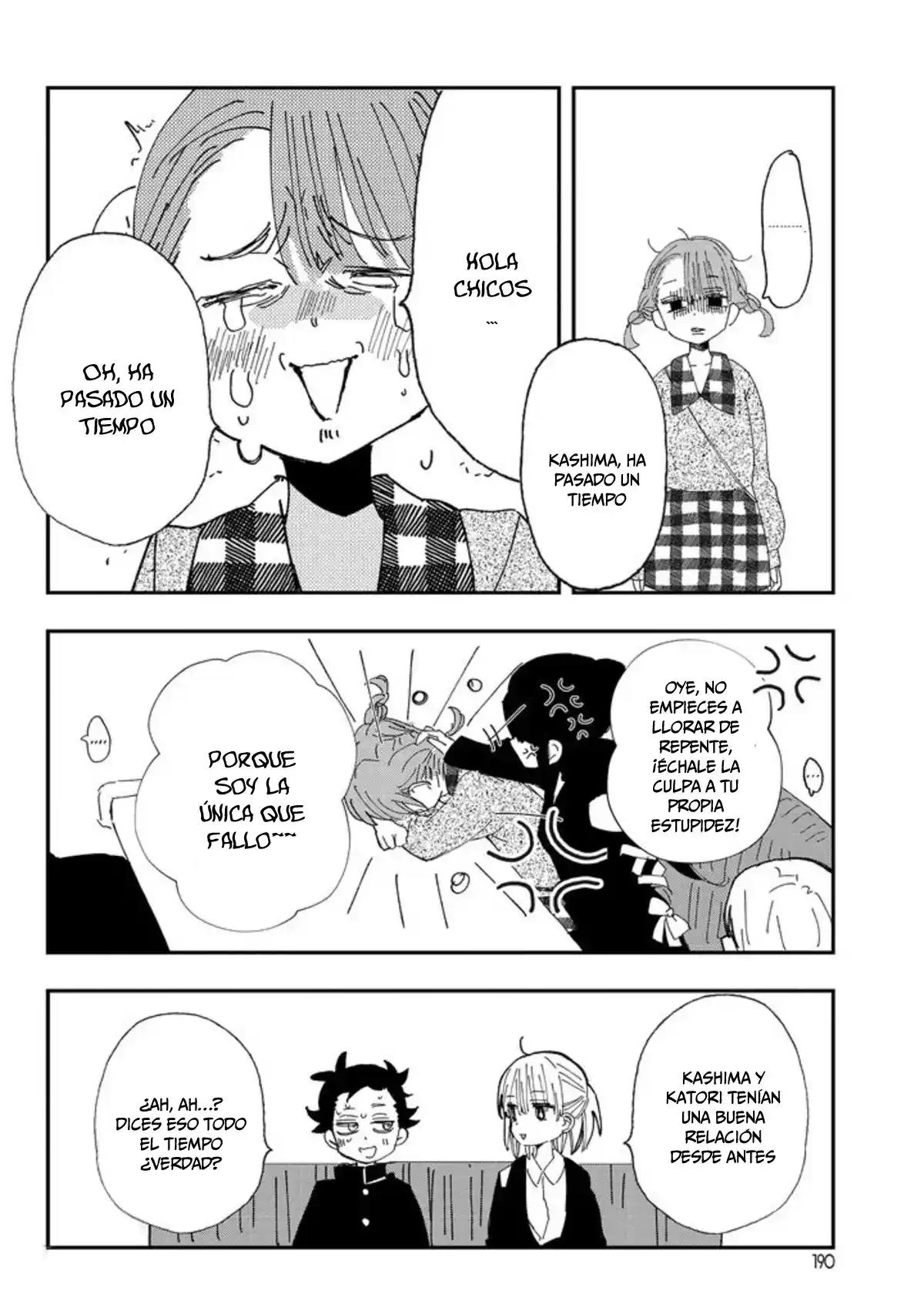 Mis Primeras Veces Con Suwa-san - Capítulo 24 - Página 21 - LectorTMOo