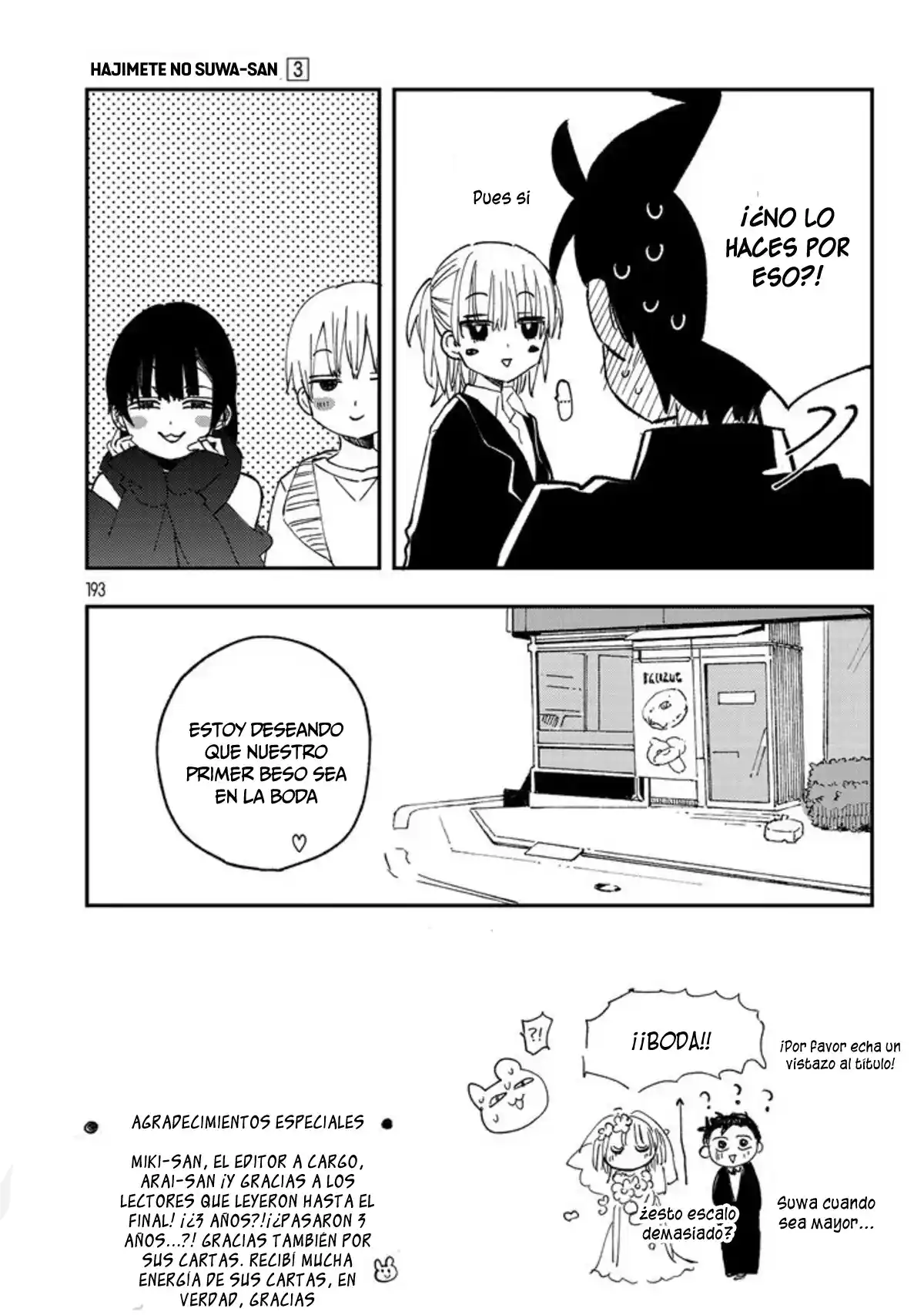 Mis Primeras Veces Con Suwa-san - Capítulo 24 - Página 24 - LectorTMOo