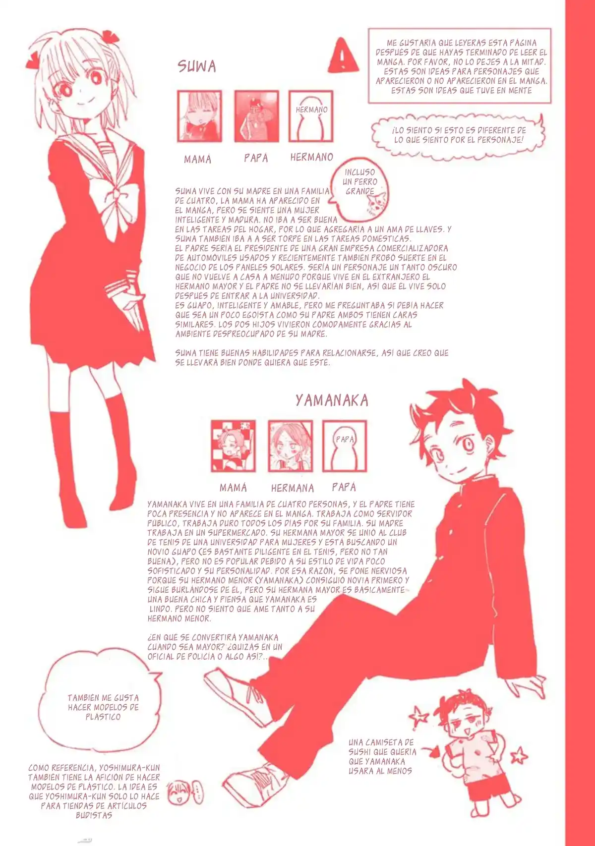 Mis Primeras Veces Con Suwa-san - Capítulo 24 - Página 25 - LectorTMOo