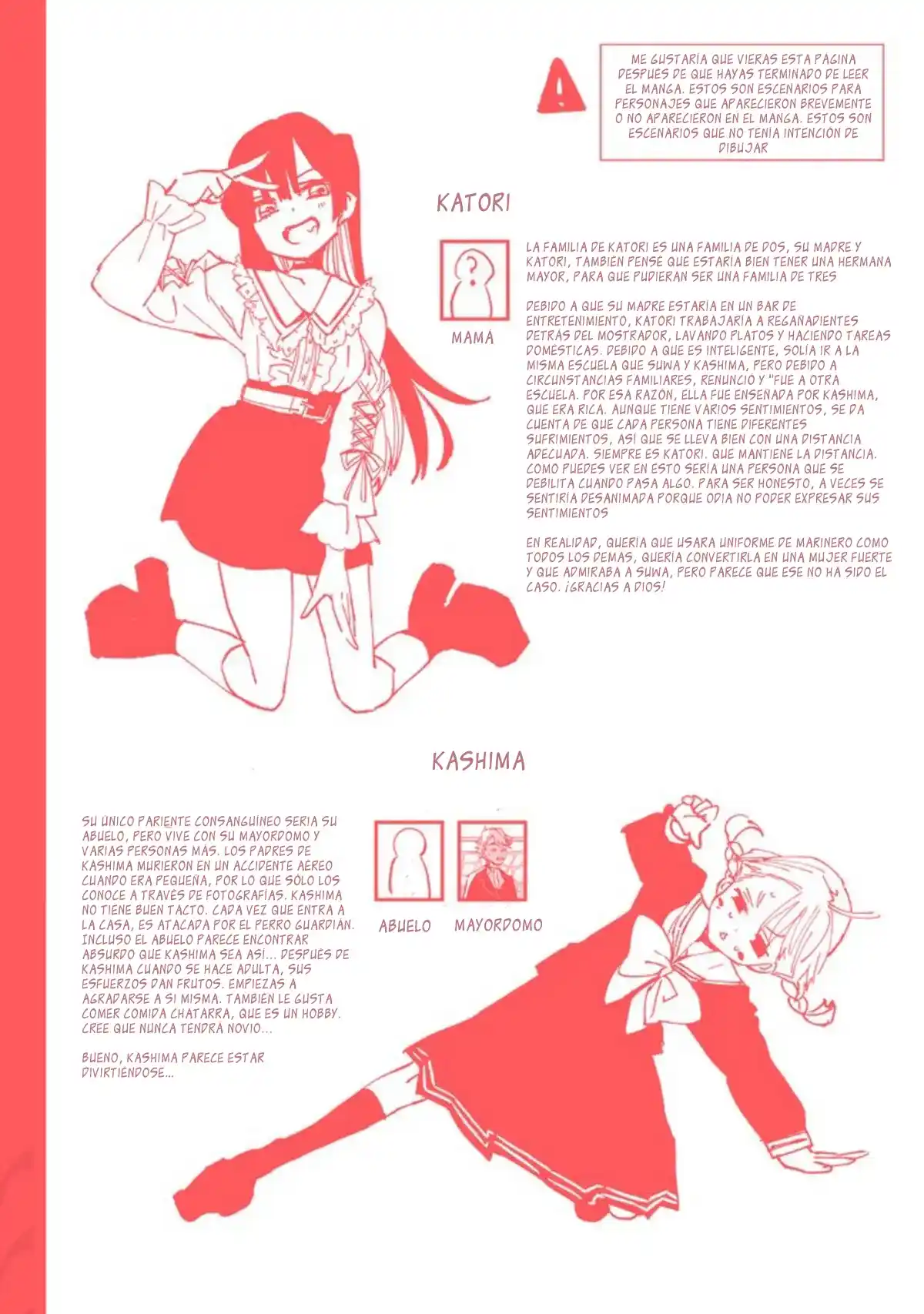 Mis Primeras Veces Con Suwa-san - Capítulo 24 - Página 26 - LectorTMOo