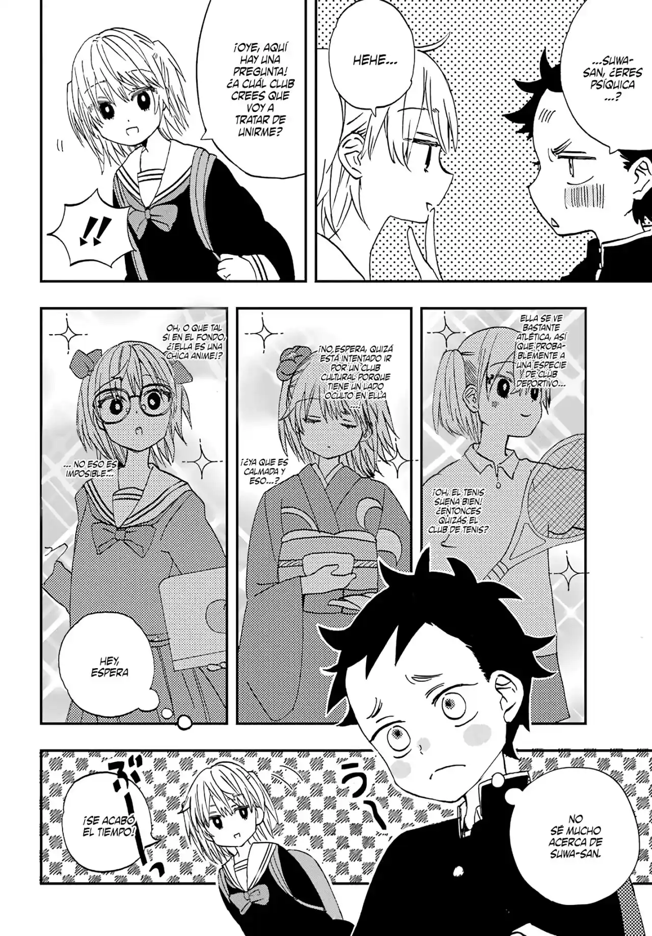 Mis Primeras Veces Con Suwa-san - Capítulo 3 - Página 6 - LectorTMOo