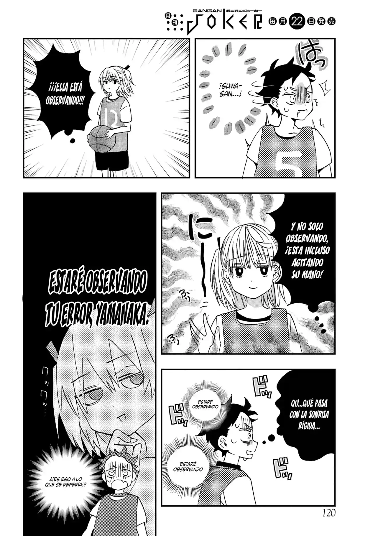 Mis Primeras Veces Con Suwa-san - Capítulo 3 - Página 12 - LectorTMOo
