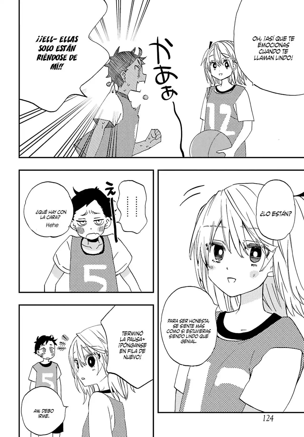 Mis Primeras Veces Con Suwa-san - Capítulo 3 - Página 16 - LectorTMOo