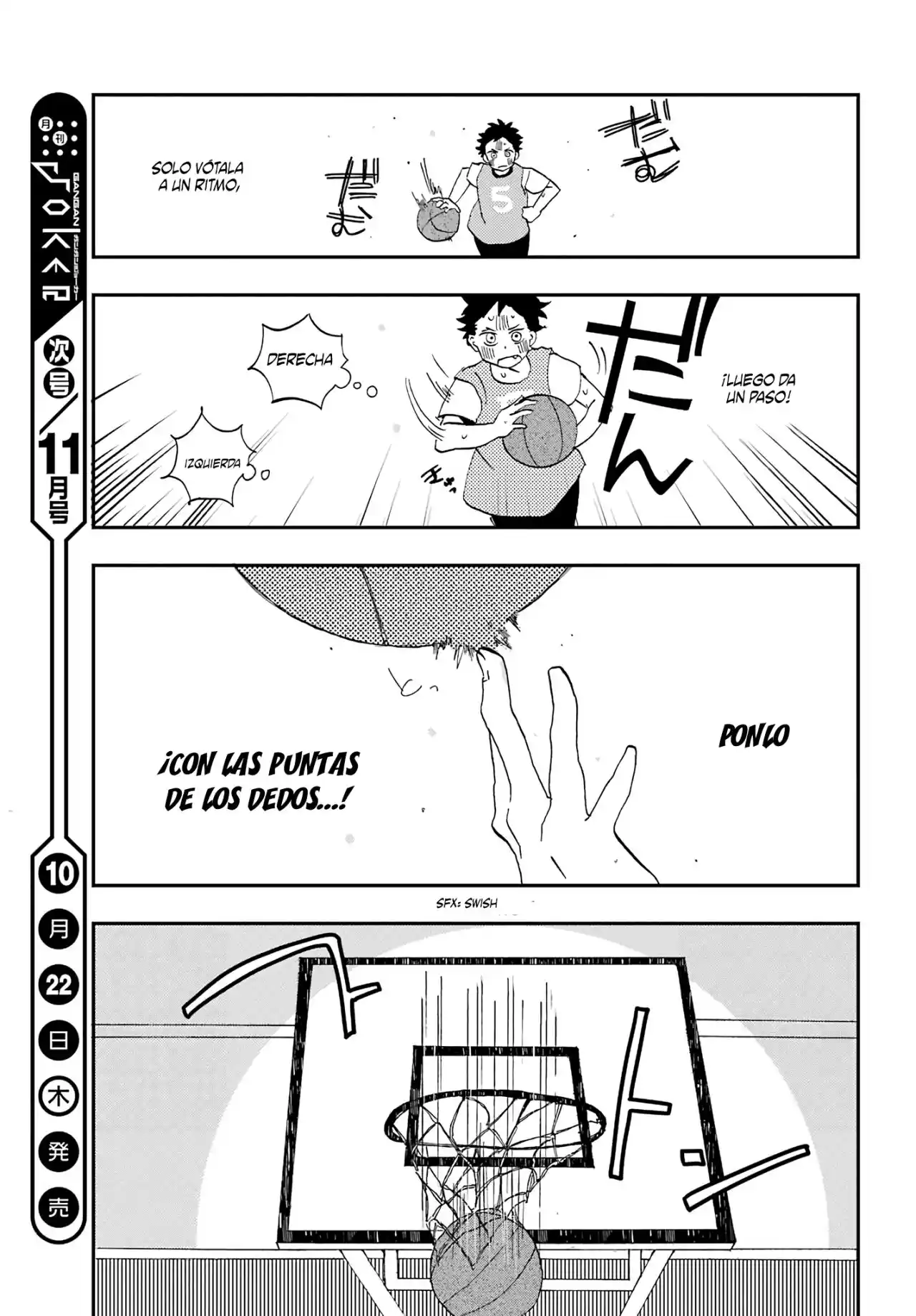 Mis Primeras Veces Con Suwa-san - Capítulo 3 - Página 19 - LectorTMOo