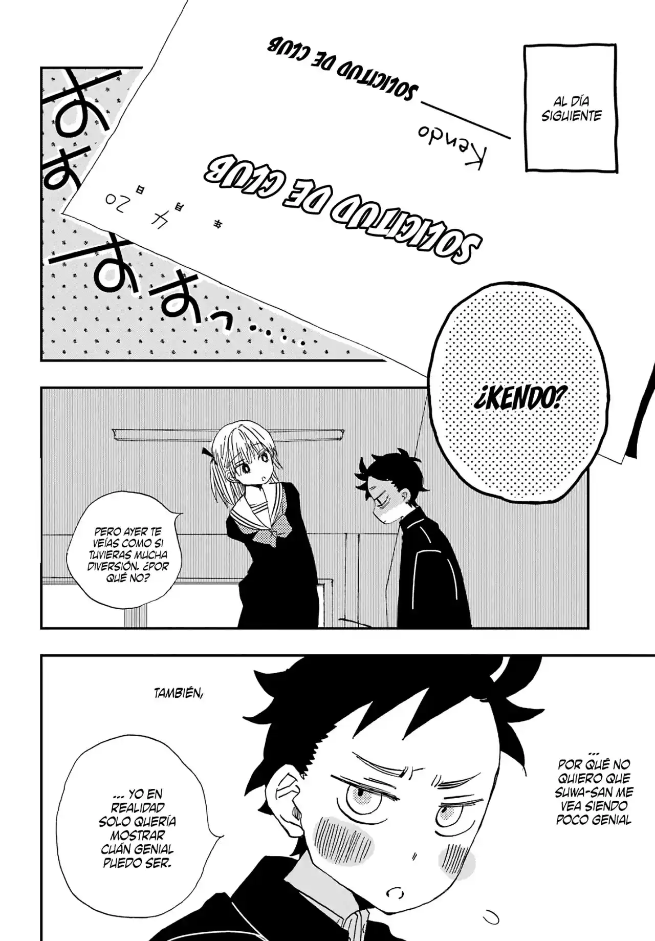 Mis Primeras Veces Con Suwa-san - Capítulo 3 - Página 24 - LectorTMOo