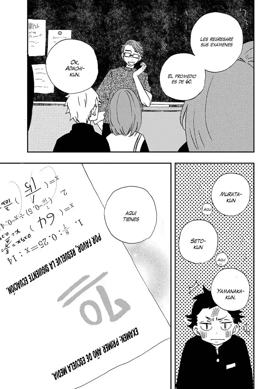 Mis Primeras Veces Con Suwa-san - Capítulo 4 - Página 4 - LectorTMOo