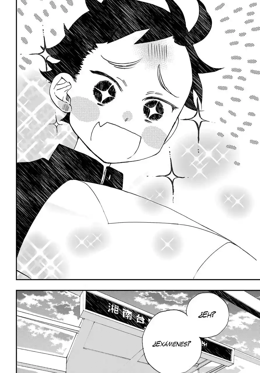 Mis Primeras Veces Con Suwa-san - Capítulo 4 - Página 5 - LectorTMOo