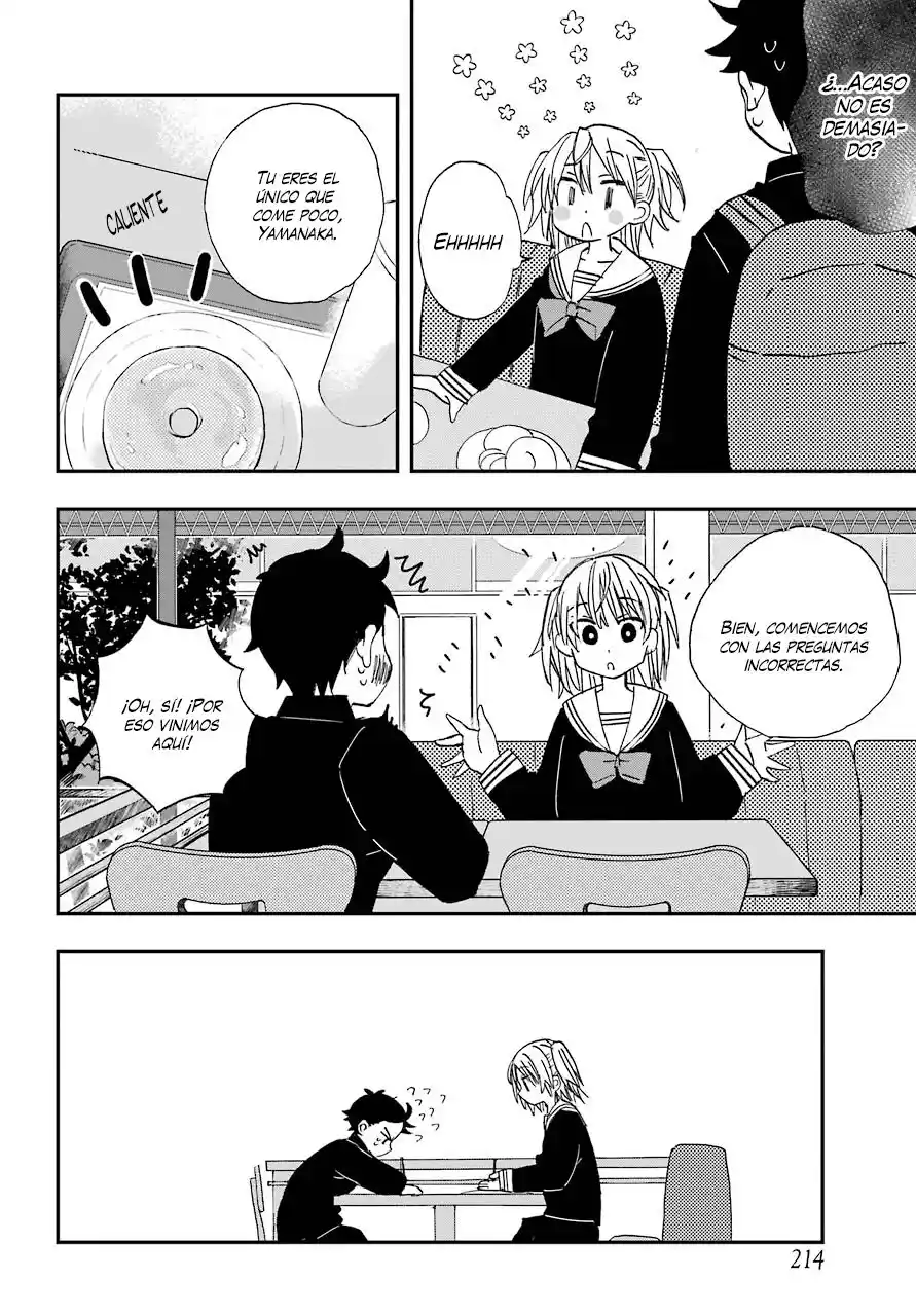 Mis Primeras Veces Con Suwa-san - Capítulo 4 - Página 11 - LectorTMOo