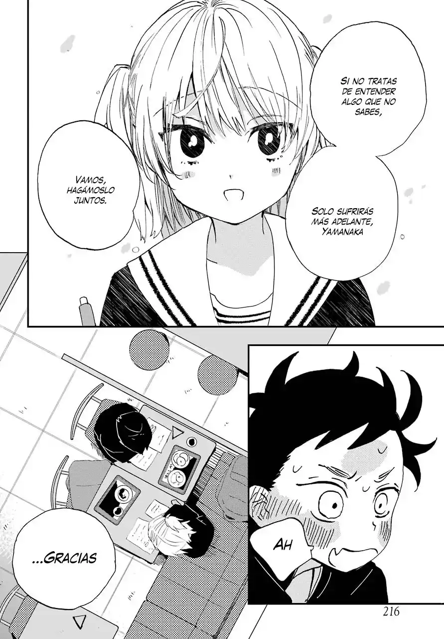 Mis Primeras Veces Con Suwa-san - Capítulo 4 - Página 13 - LectorTMOo
