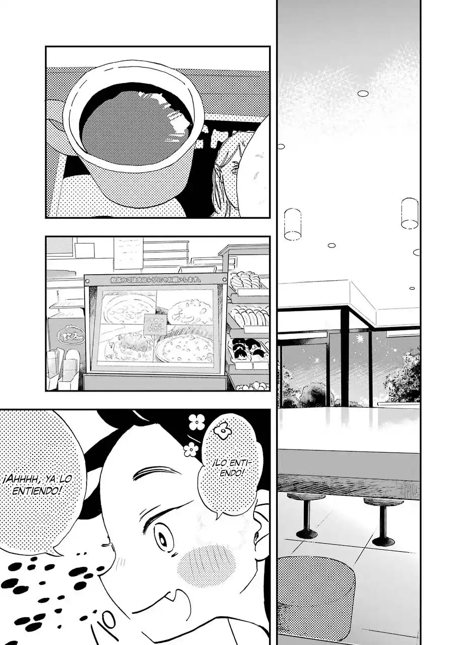 Mis Primeras Veces Con Suwa-san - Capítulo 4 - Página 14 - LectorTMOo
