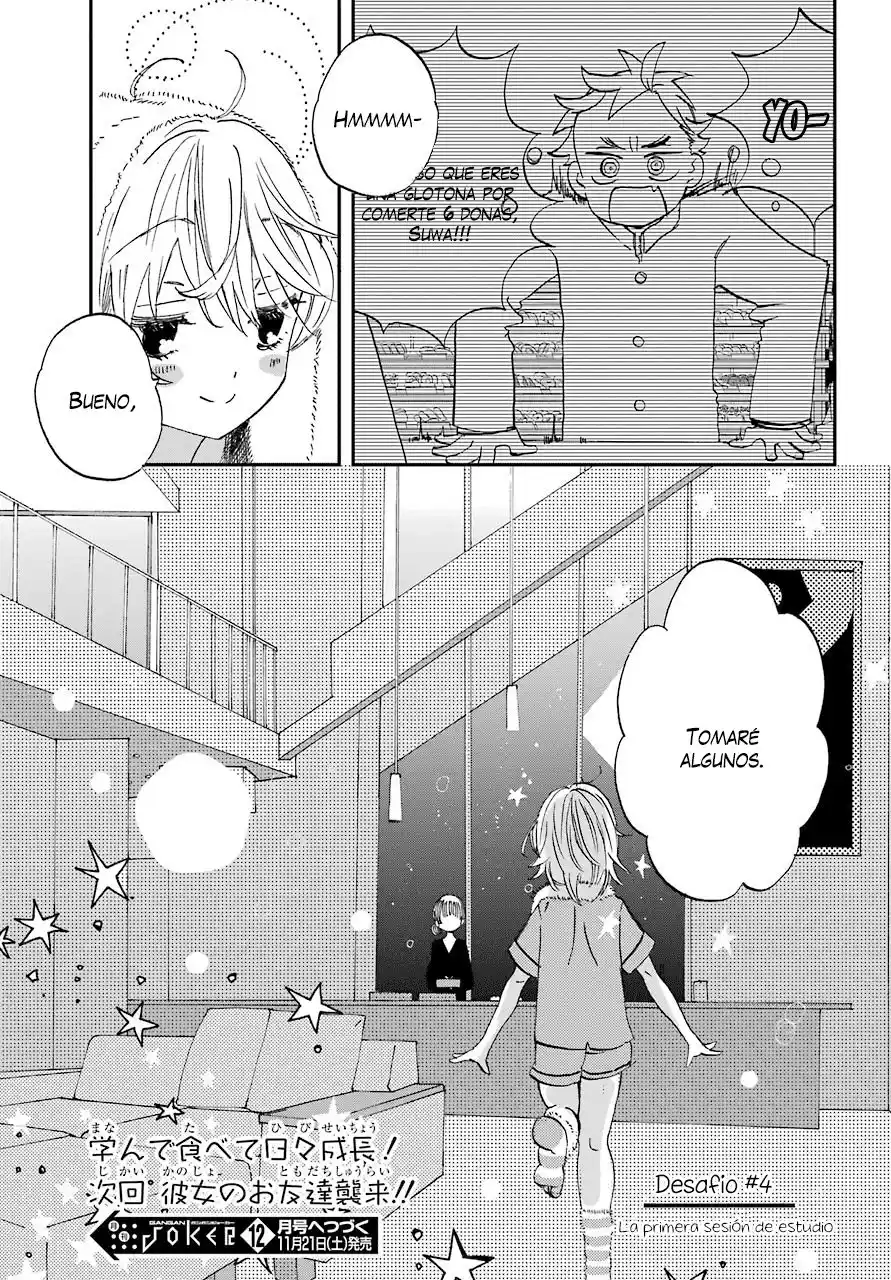 Mis Primeras Veces Con Suwa-san - Capítulo 4 - Página 24 - LectorTMOo