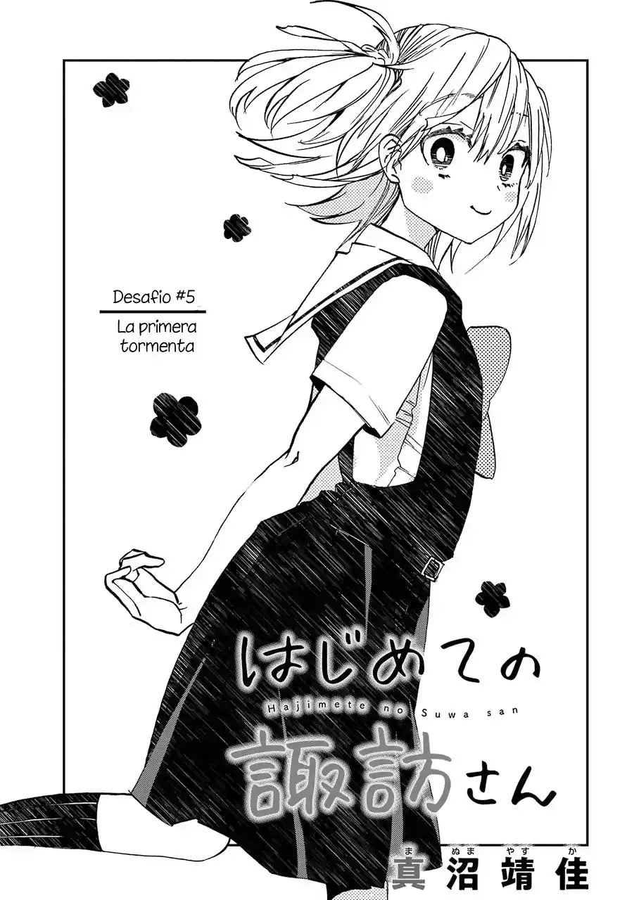 Mis Primeras Veces Con Suwa-san - Capítulo 5 - Página 4 - LectorTMOo