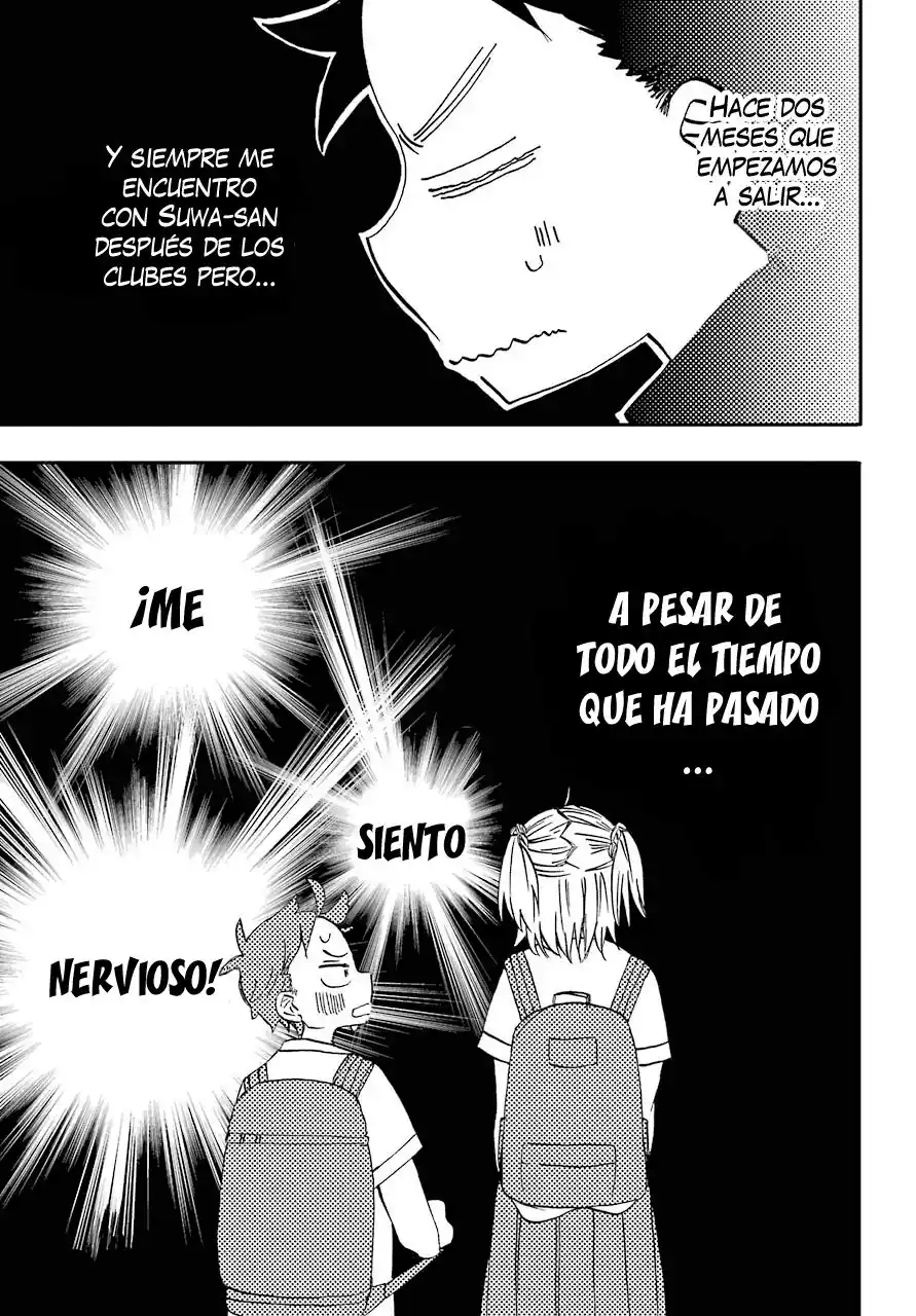 Mis Primeras Veces Con Suwa-san - Capítulo 5 - Página 6 - LectorTMOo